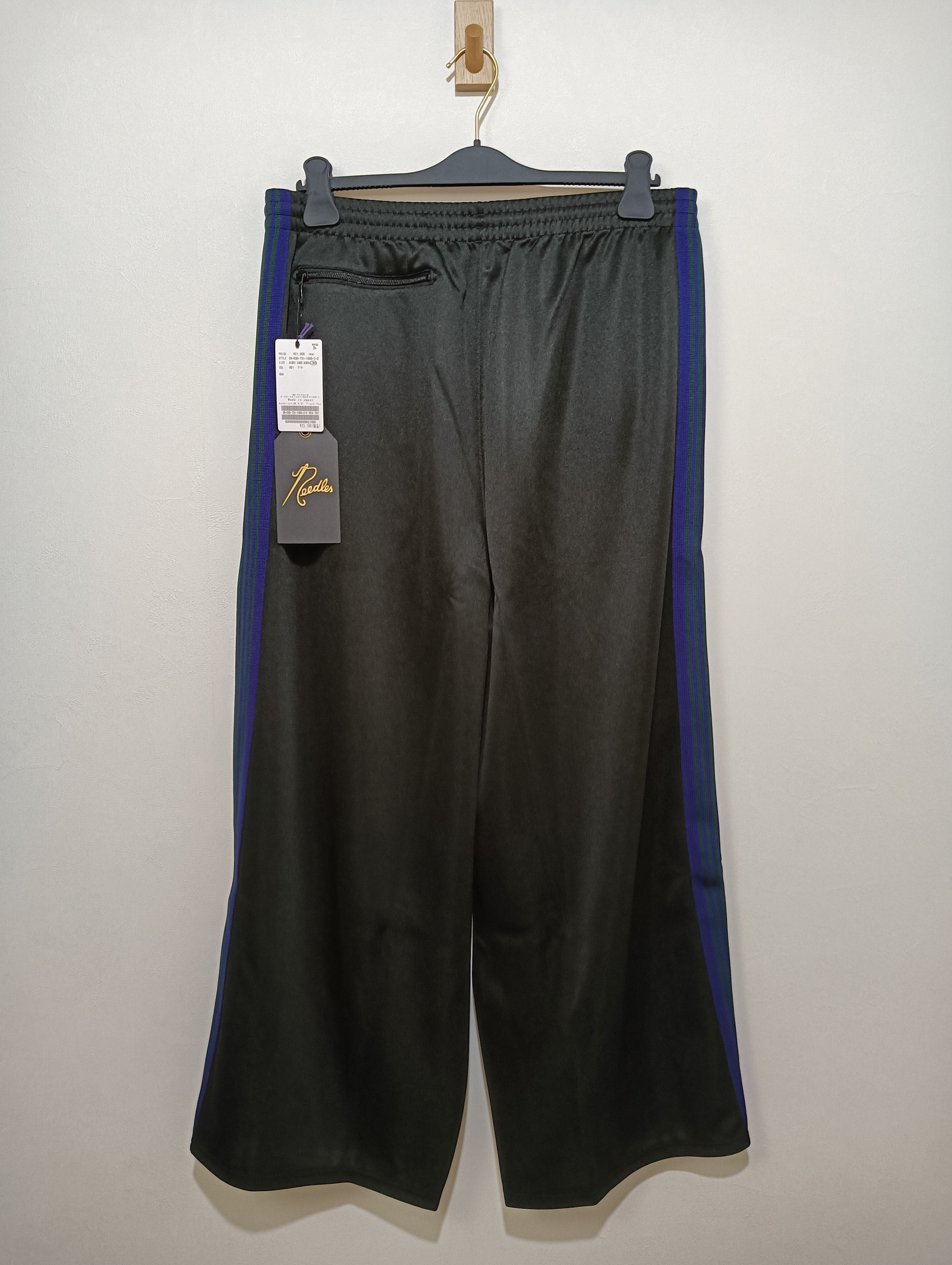 Needles H.D Track Pants Size US 34 / EU 50 - 2 Thumbnail