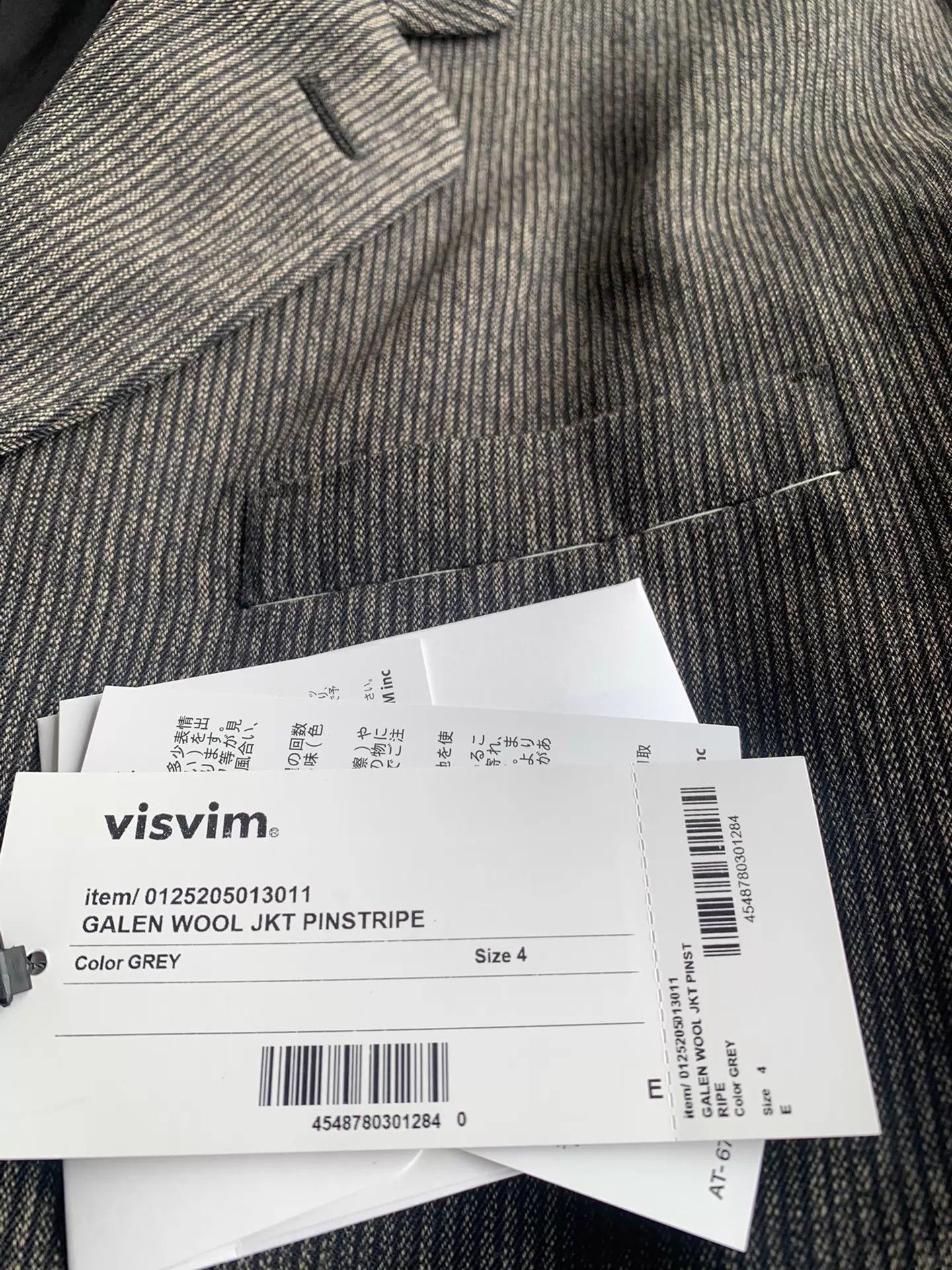 Visvim VISVIM GALEN WOOL LINEN BLEND PINSTRIPE JKT 25AW Size 4 Size US XL / EU 56 / 4 - 5 Thumbnail