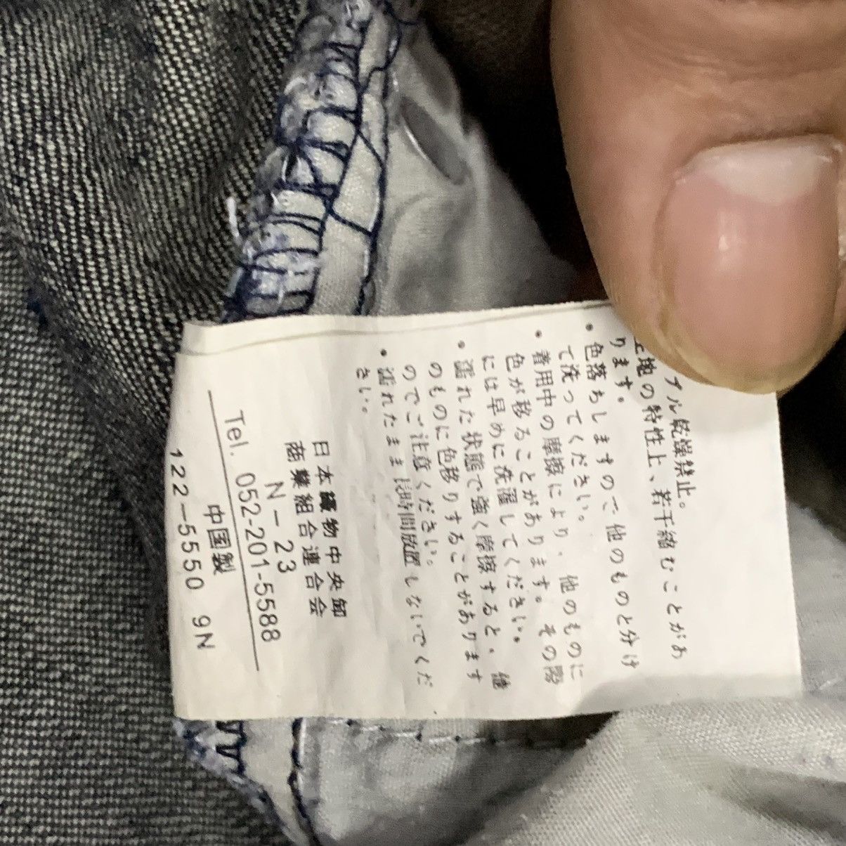 If Six Was Nine × Japanese Brand Flare Bell Bottom Japanesse Brand Denim Size 27" / US 4 / IT 40 - 11 Thumbnail