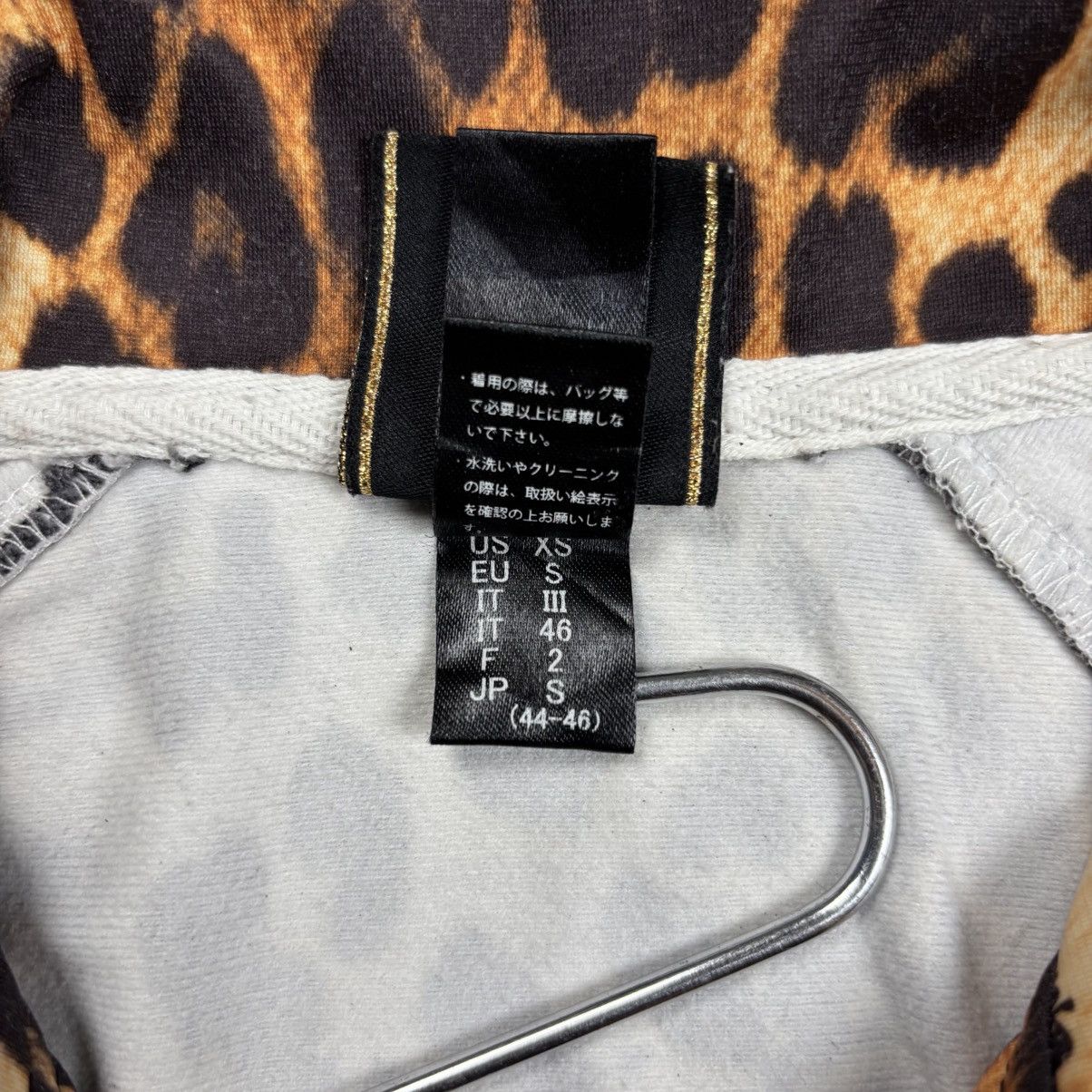 Roen Archive Roen - Leopard Track Top Jacket Size US M / EU 48-50 / 2 - 7 Thumbnail