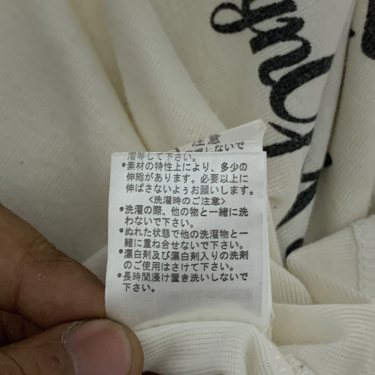 In The Attic In the attic if six was nine shirt Size L / US 10 / IT 46 - 8 Thumbnail