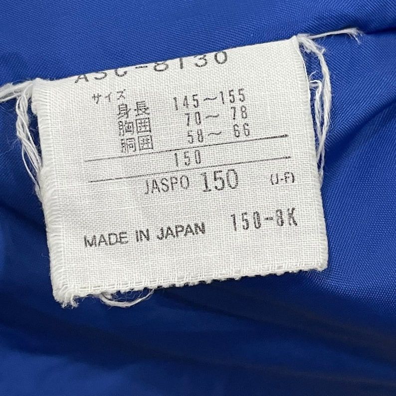 Adidas × Vintage Vintage Adidas Bomber Hoodie Jacket Size US M / EU 48-50 / 2 - 9 Thumbnail