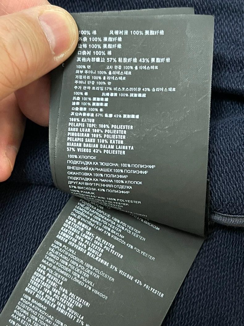 Prada Prada Jacket and hoodie 2501-Nextarrow Size US M / EU 48-50 / 2 - 8 Thumbnail