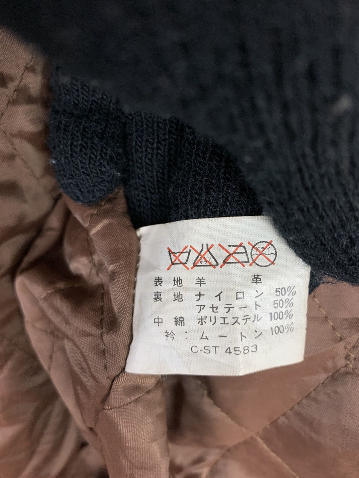 14th Addiction Vintage Japanese Brand Leather Bomber Jacket Size US L / EU 52-54 / 3 - 21 Thumbnail