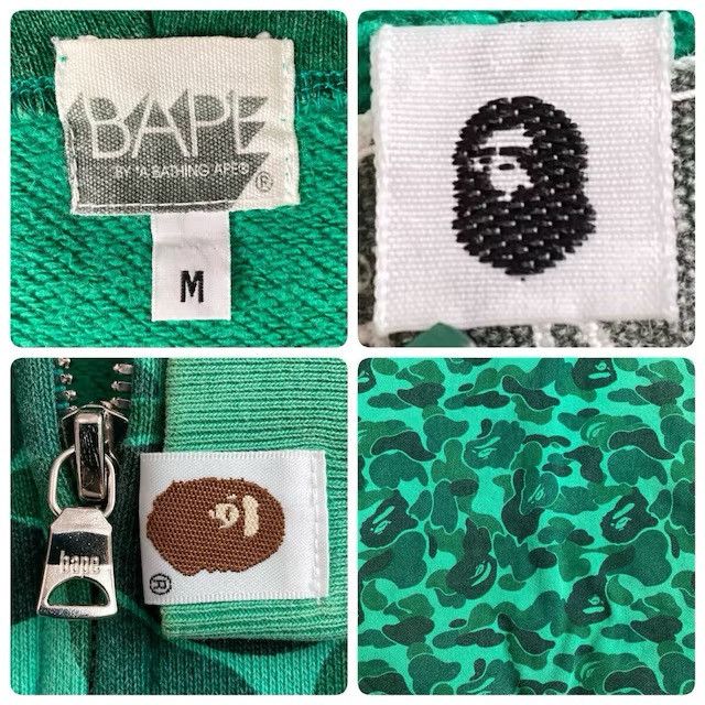 Bape 🔥Shibuya Store Camo🔥 BAPE Full zip hoodie a bathing ape NIGO Size US M / EU 48-50 / 2 - 6 Thumbnail