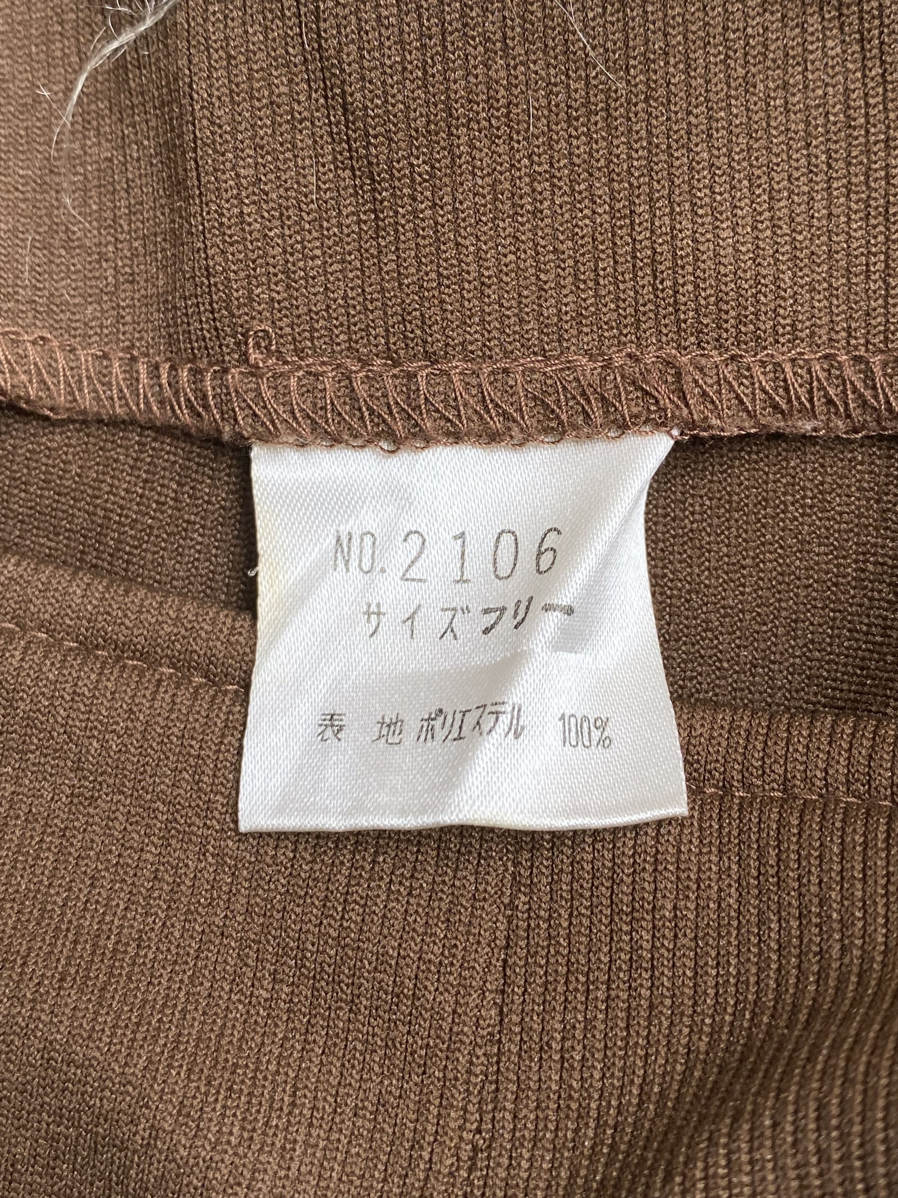 Kadoya K’S Kadoya Brown Jumpsuit Size US 28 / EU 44 - 11 Thumbnail