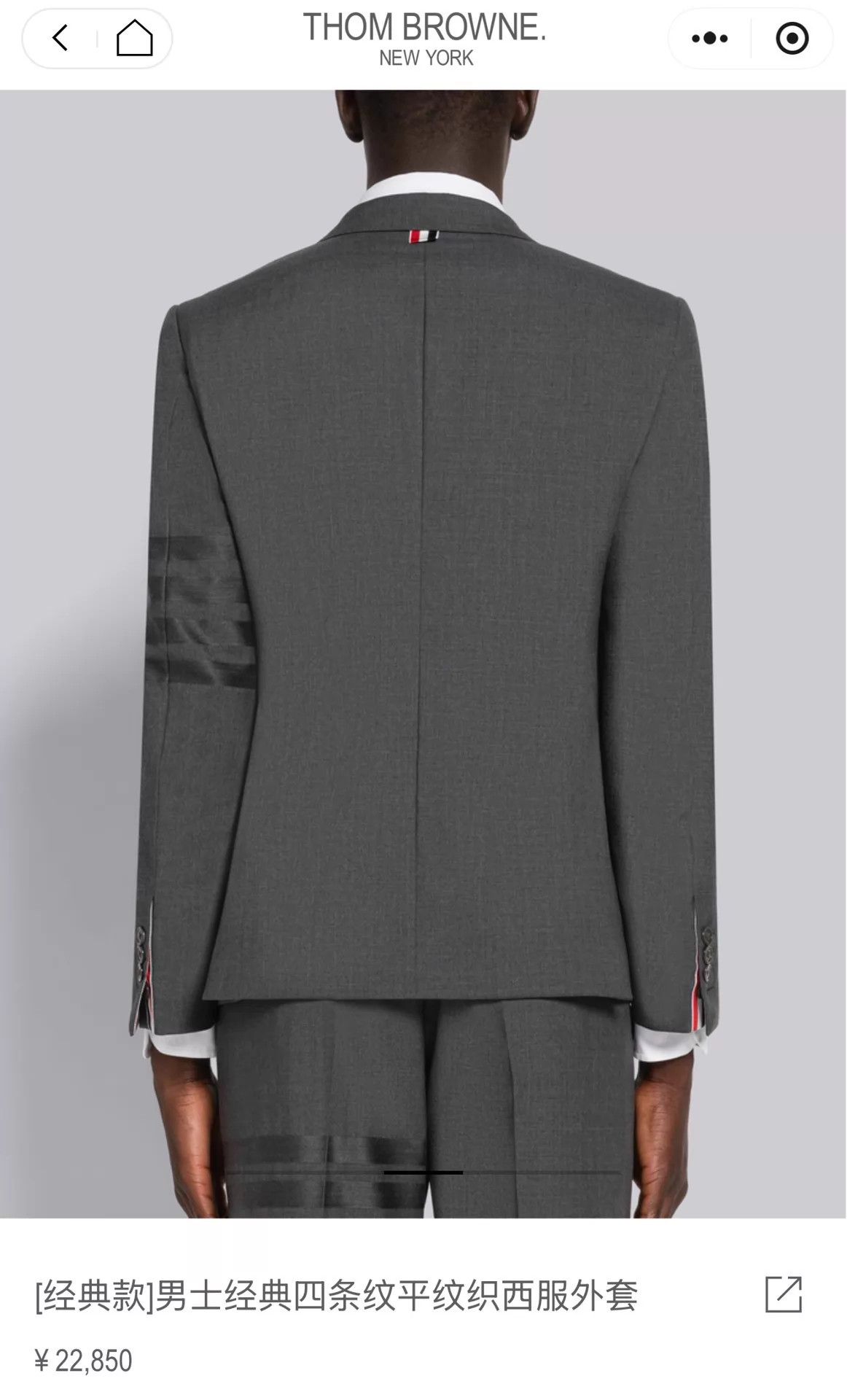 Thom Browne Thom Browne Men's MTM 4-Bar Black Wool Suit Size US XL / EU 56 / 4 - 9 Thumbnail