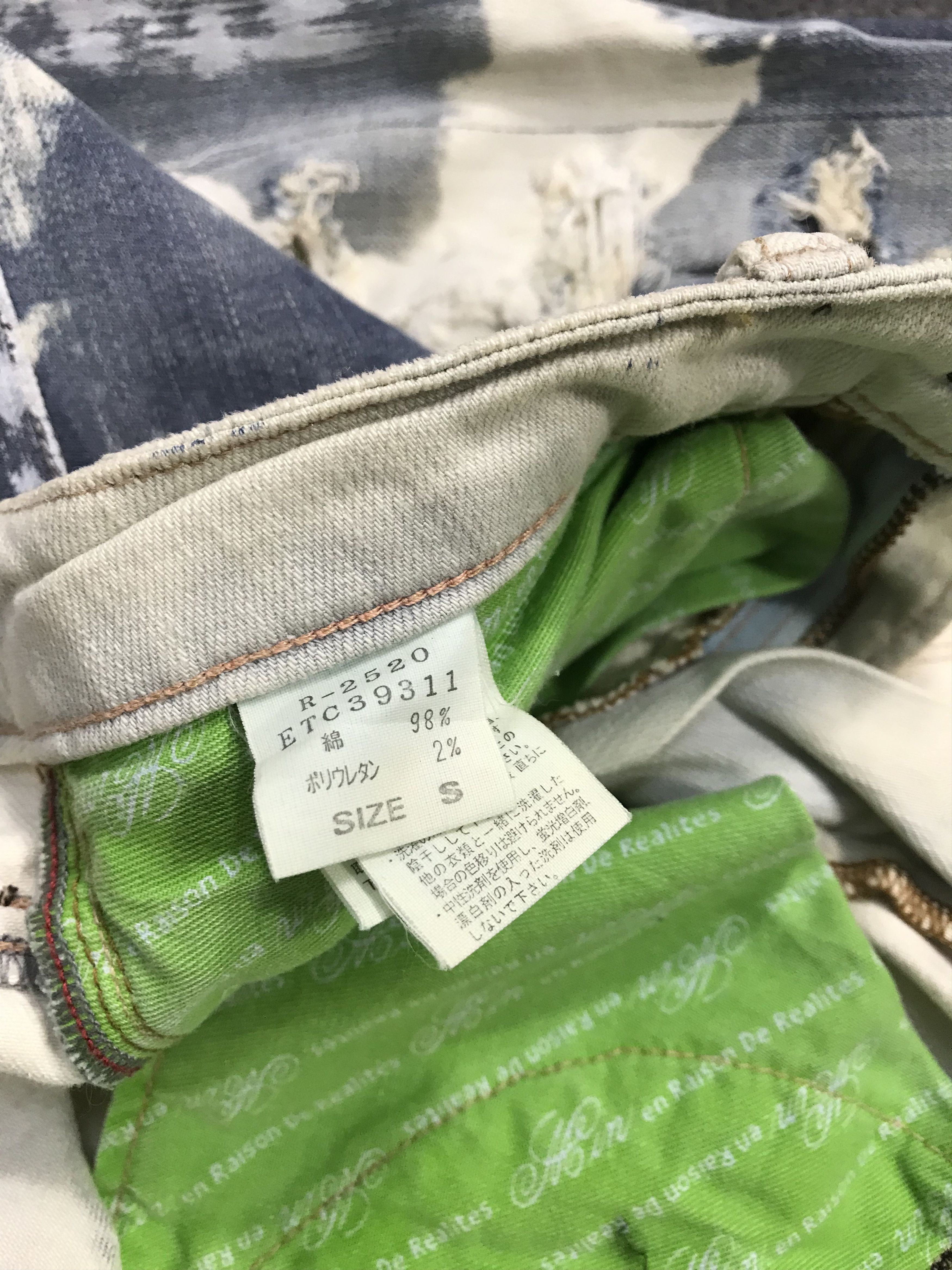 Japanese Brand Raison De Realitas Acid Wash Denim Indigo Pant Size US 26 / EU 42 - 8 Thumbnail