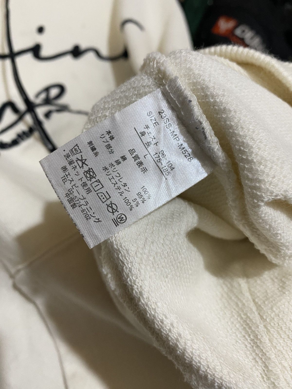 Japanese Brand × Manhattan Portage Manhattan Portage Pullover Hoodie Size US L / EU 52-54 / 3 - 5 Thumbnail