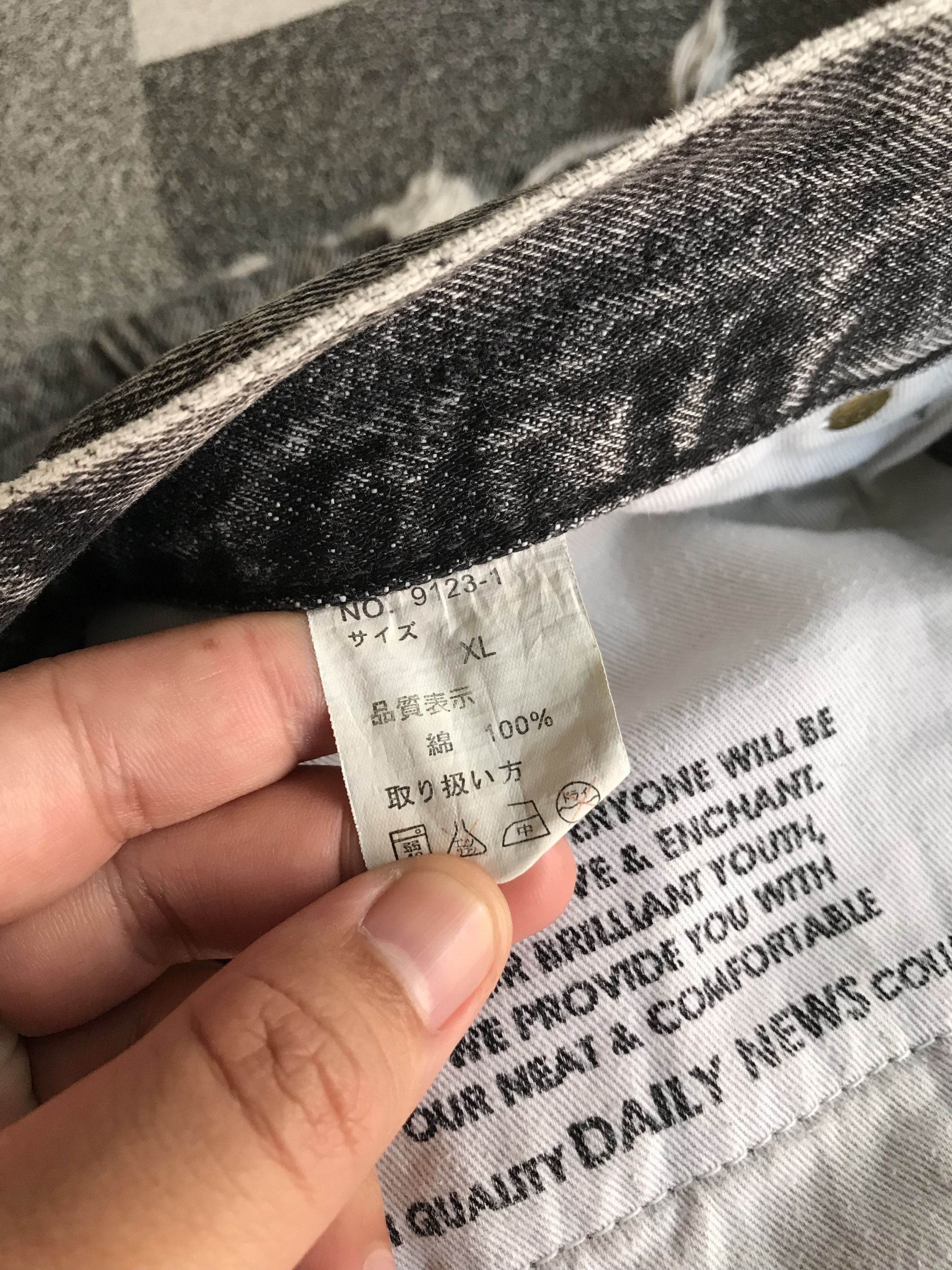 20471120 × If Six Was Nine × Japanese Brand Y2K DAILY NEWS Flared Jeans Size US 32 / EU 48 - 10 Thumbnail