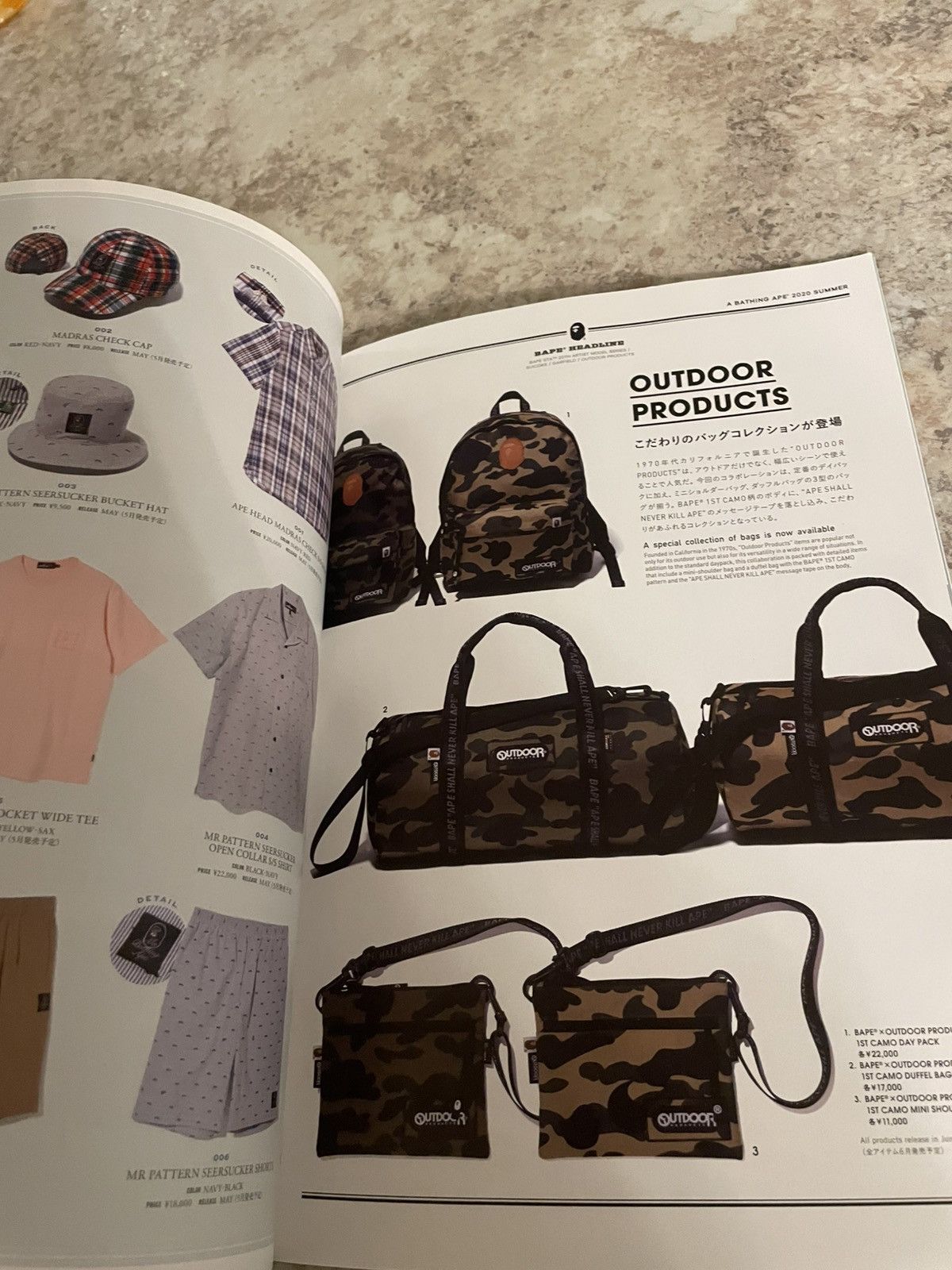 Bape 2020 summer catalog Size ONE SIZE - 6 Thumbnail