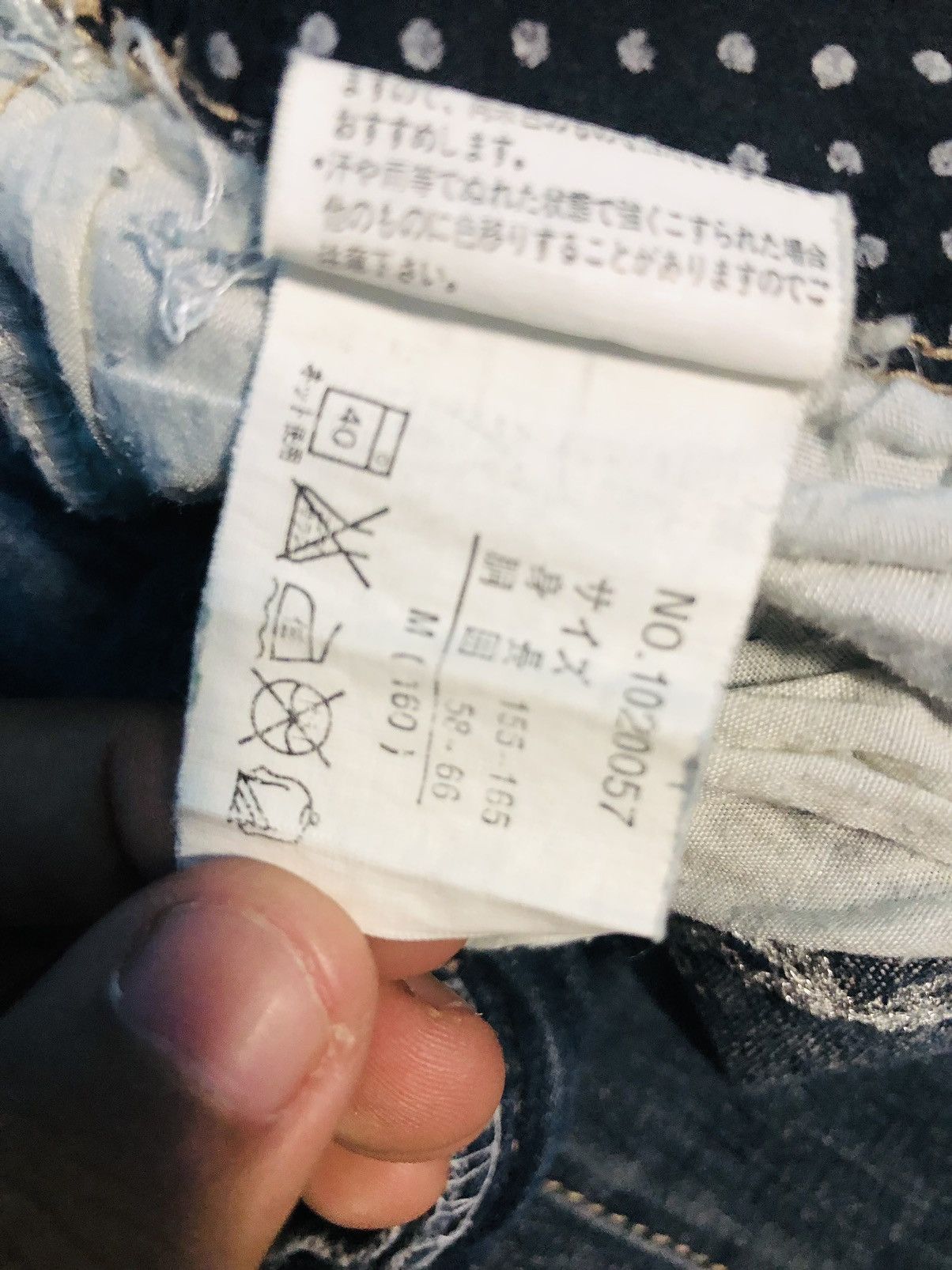 Japanese Brand Mischief Distressed Jeans (2) Size 25" / US 0 / IT 36 - 13 Thumbnail