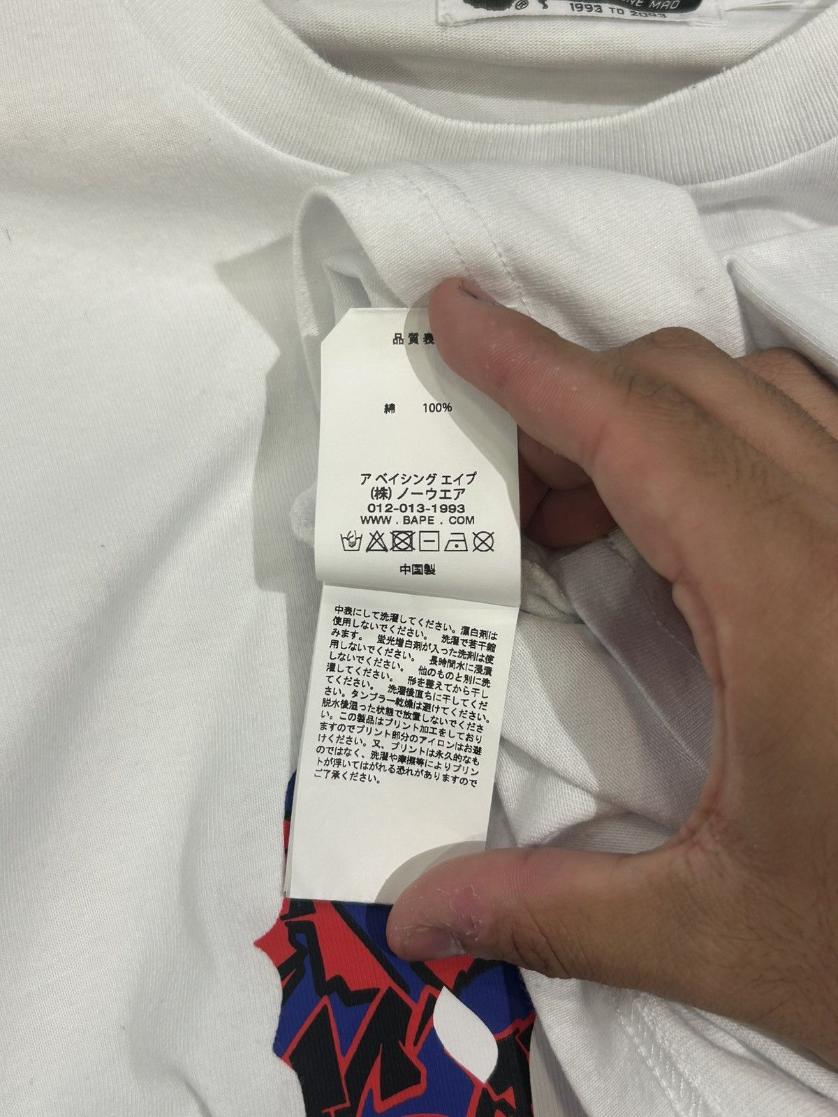 Bape Bape grafiti pattern tee white Size US XXL / EU 58 / 5 - 7 Thumbnail