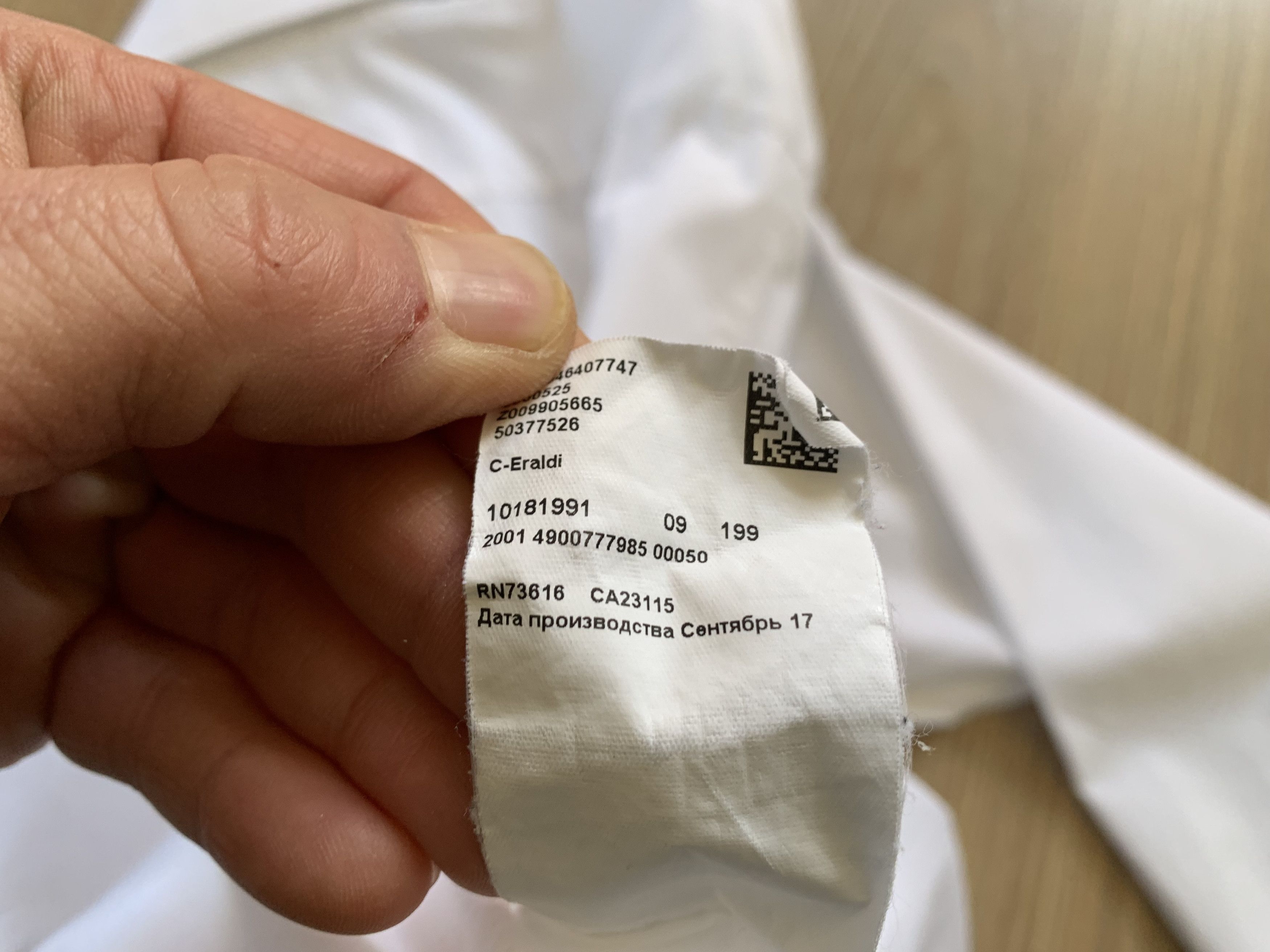 Hugo Boss Hugo Boss Regular Fit White Cotton Long Sleeve Shirt Size US S / EU 44-46 / 1 - 7 Thumbnail