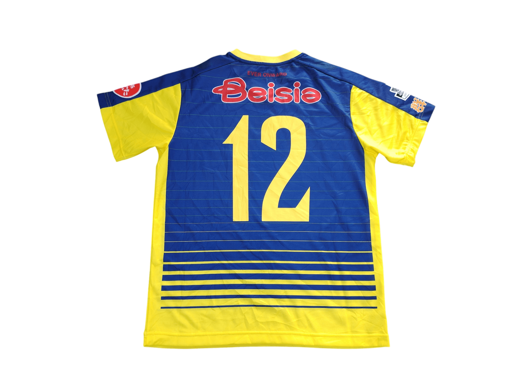Japanese Brand Thespakusatsu gunma kits 2016 Size US L / EU 52-54 / 3 - 3 Thumbnail
