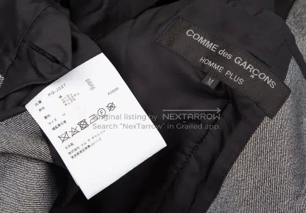 Comme des Garcons Comme Des Garcons Metal Hook Silver Jacket Size US M / EU 48-50 / 2 - 7 Thumbnail