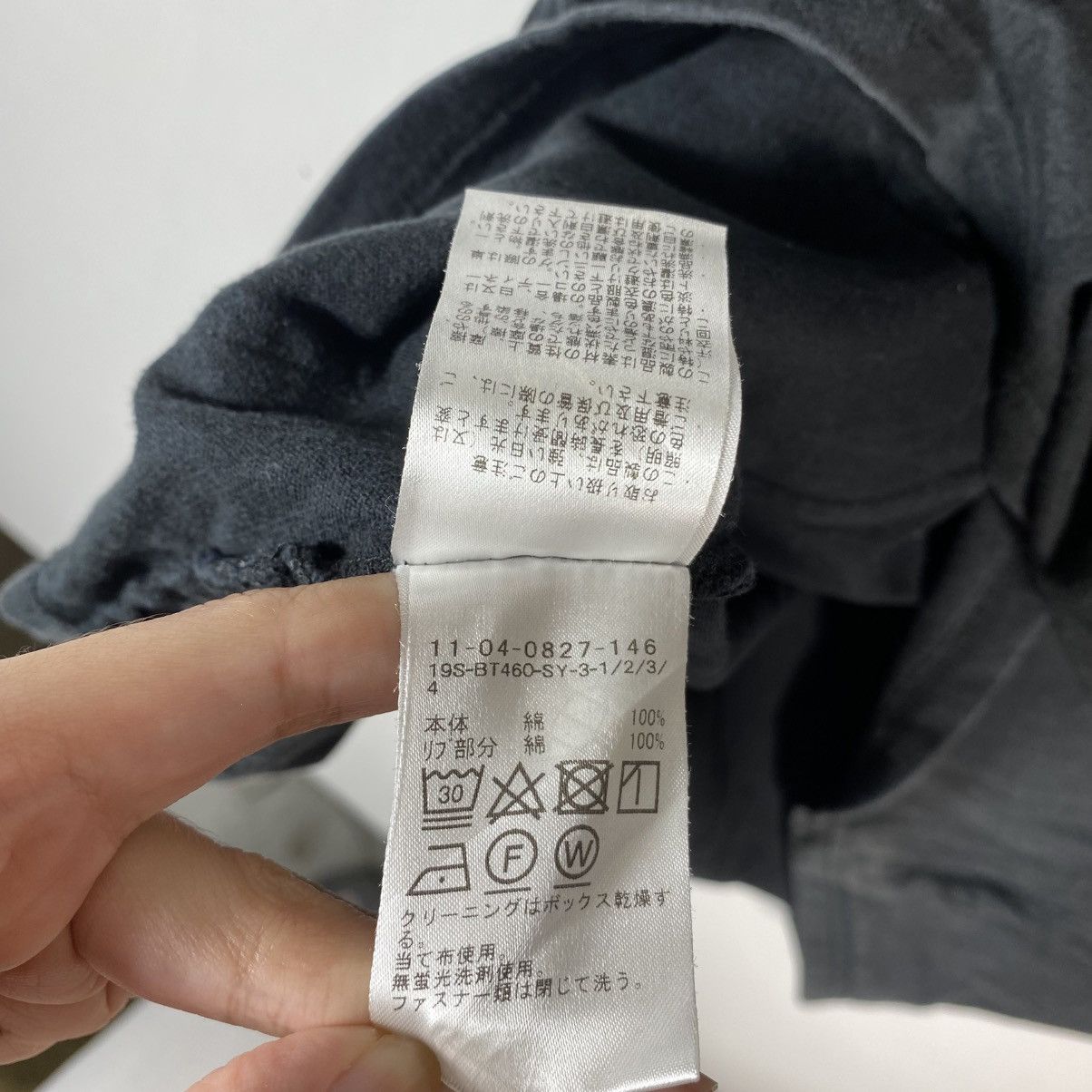 Beams Plus Japanese Brand BEAMS Black Ss Pocket Tee Shirt Large Size Size US L / EU 52-54 / 3 - 11 Thumbnail