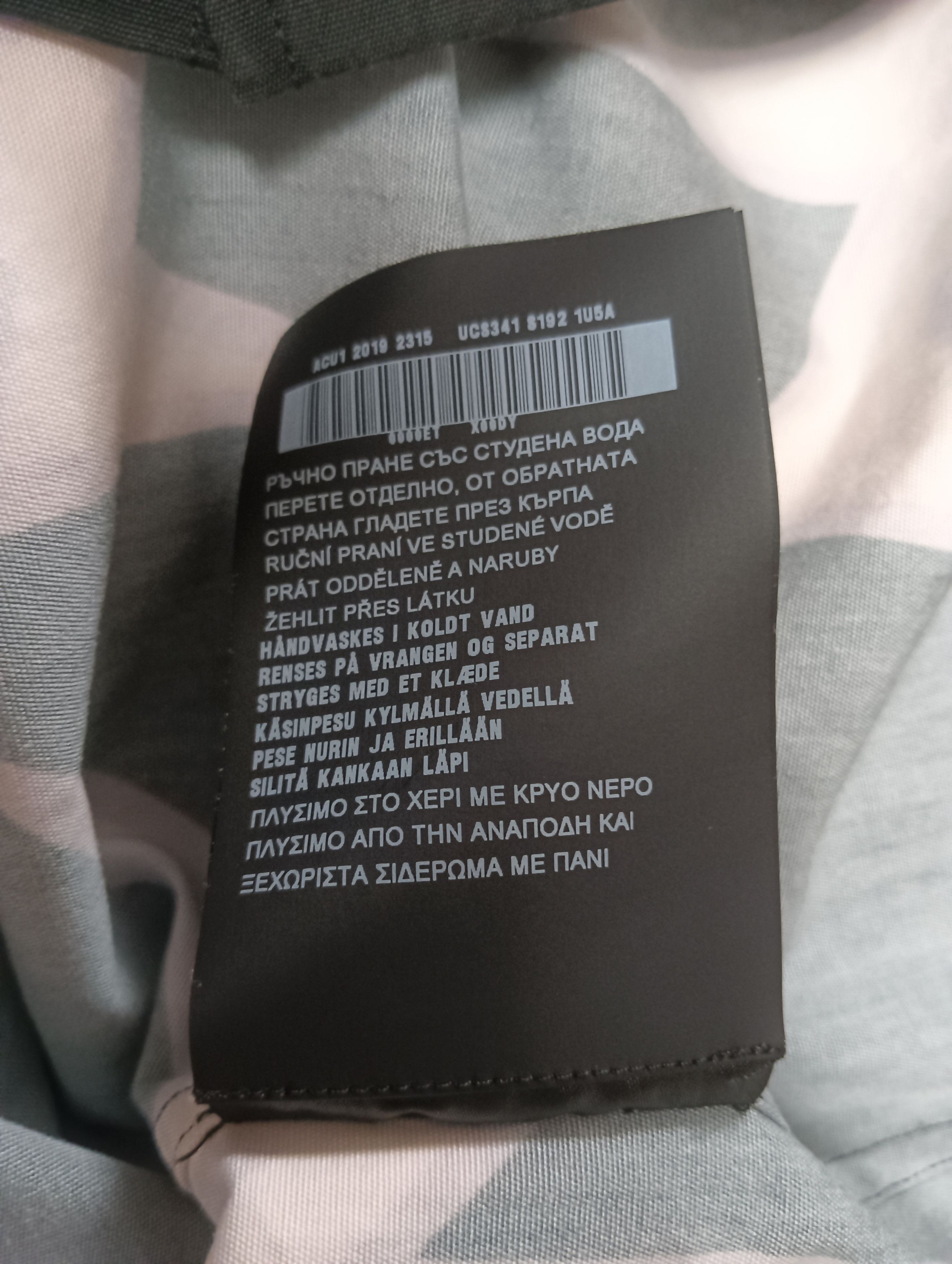 Prada × Universal Studios Frankenstein Hand Logo Button Up Shirt Size US M / EU 48-50 / 2 - 9 Thumbnail