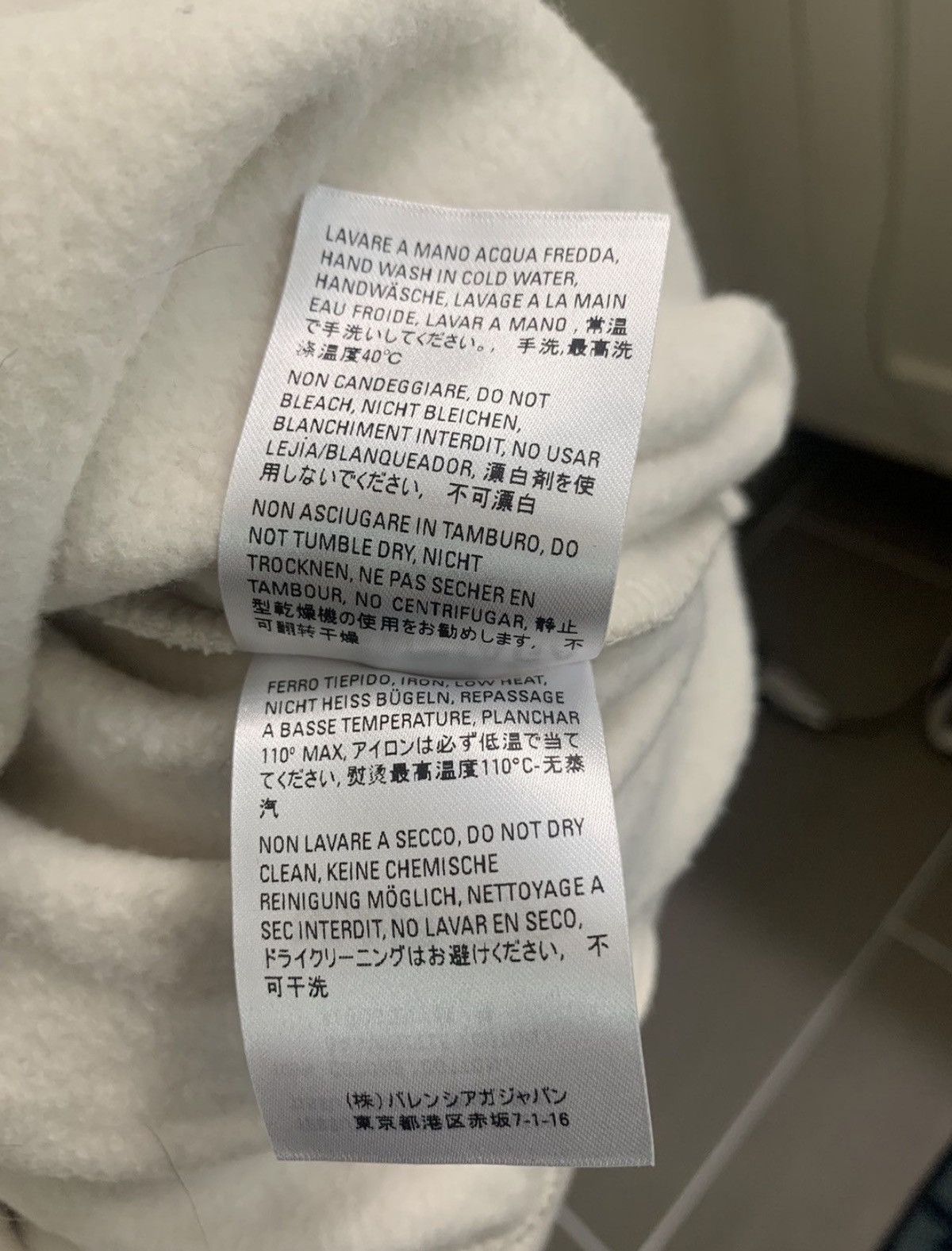 Balenciaga Balenciaga Logo Hoodie Size US S / EU 44-46 / 1 - 4 Thumbnail
