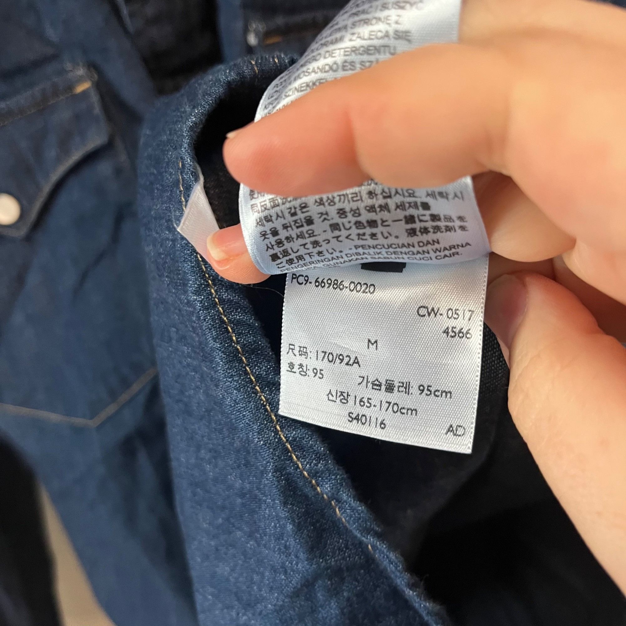 Levi's Levi's Wester Medium Denim Pearl Snap Button Front shirt- Si Size US M / EU 48-50 / 2 - 5 Thumbnail