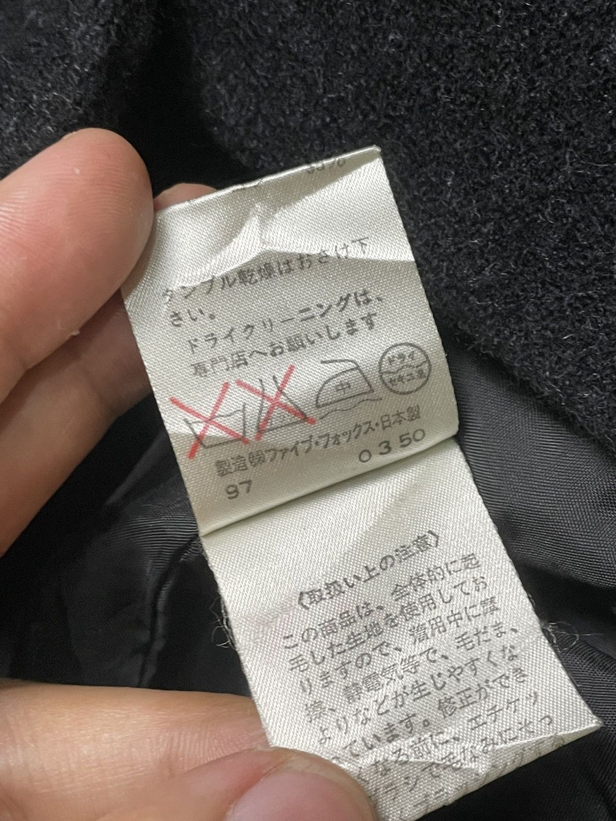 Japanese Brand × Seditionaries × Vintage Peyton Place Brand Mink Fur Wool Long Coat (113) Size US XXS / EU 40 - 9 Thumbnail