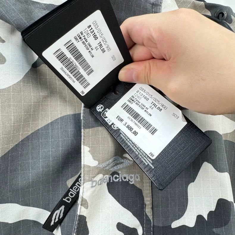 Balenciaga Balenciaga size 44 Snow Camouflage Cotton Jacket Size US S / EU 44-46 / 1 - 6 Thumbnail