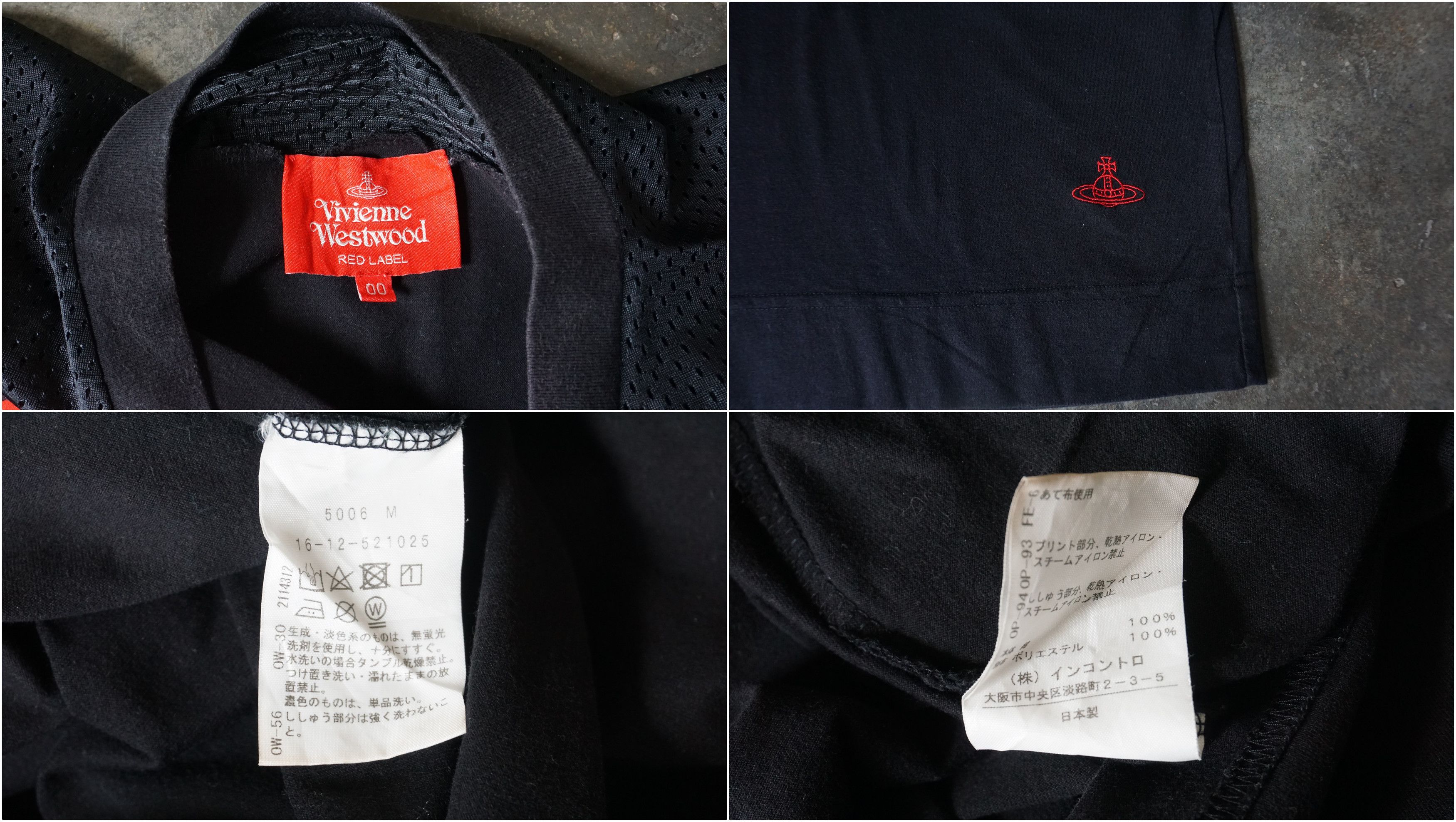 Vivienne Westwood Vivienne Westwood Oversized 69 Mesh jersey Shirt Size XXL / US 16-18 / IT 52-54 - 11 Thumbnail