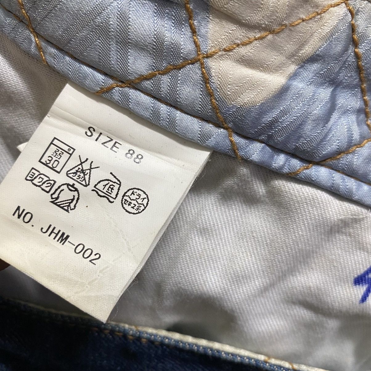 Karakuri Tamashii WAGARAYA Japan Motive Denim Jeans Size US 34 / EU 50 - 20 Thumbnail