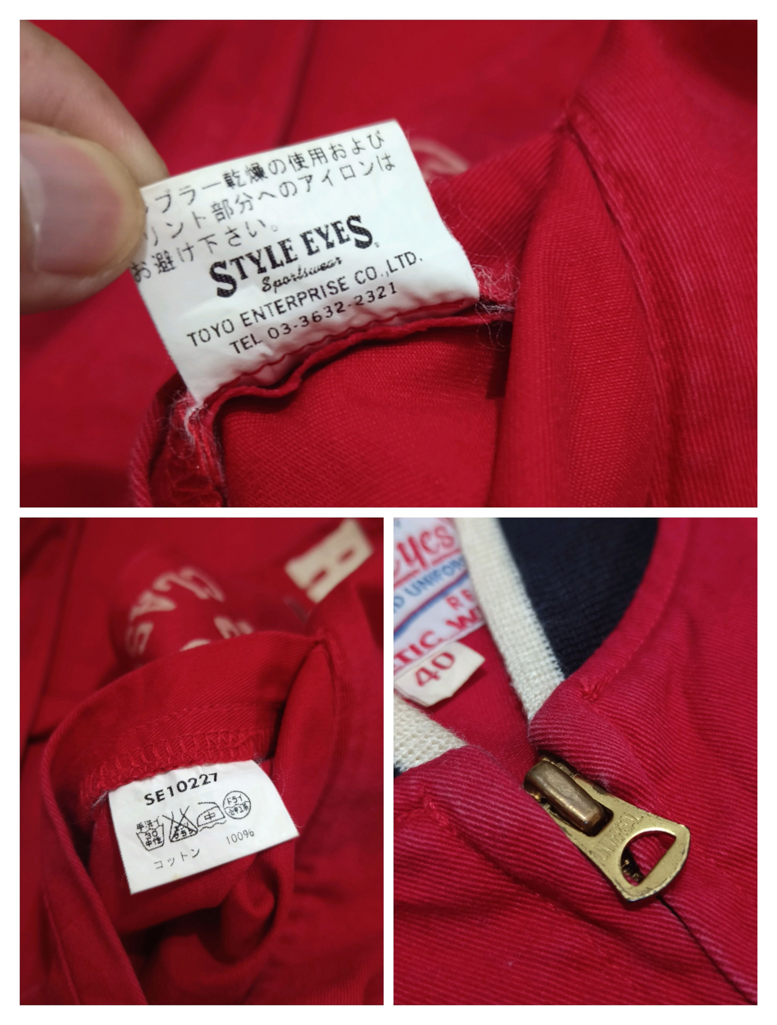 Japanese Brand Vintage Style Eyes Toyo Enterprise Anderson Hoosier Jacket Size US M / EU 48-50 / 2 - 8 Thumbnail