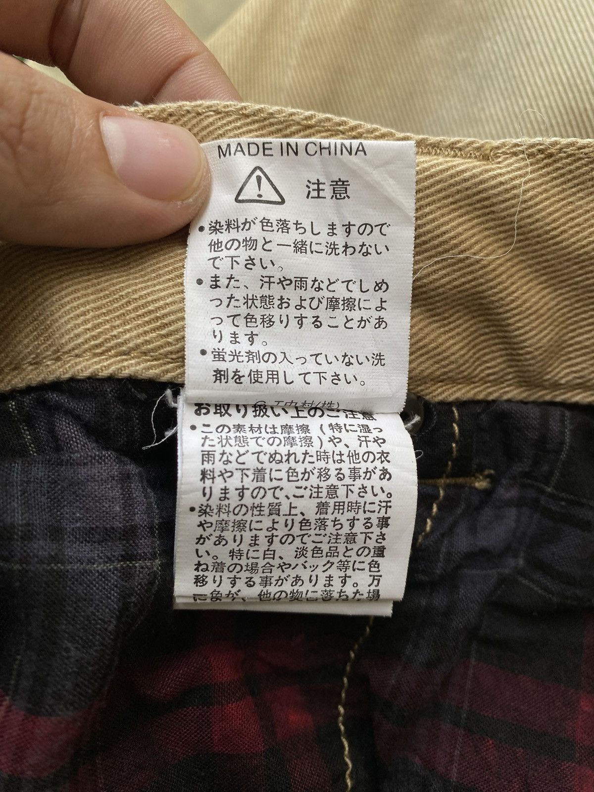 In The Attic Vintage Y2K InTheAttic Punk Seditionaries Buckle-back Jeans Size US 31 - 22 Thumbnail