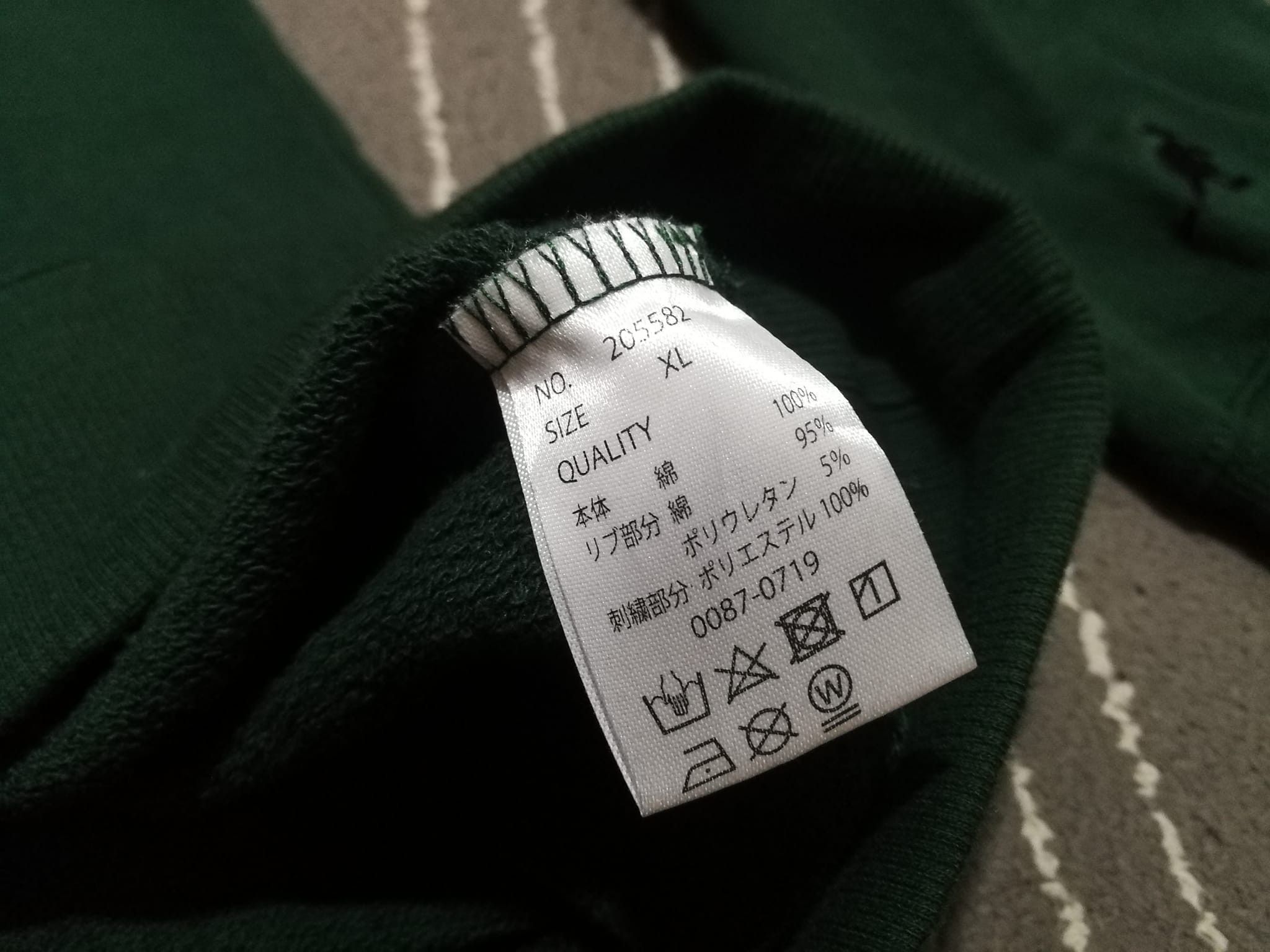 Kangol Kangol roshell dark green over size L Size US L / EU 52-54 / 3 - 5 Thumbnail