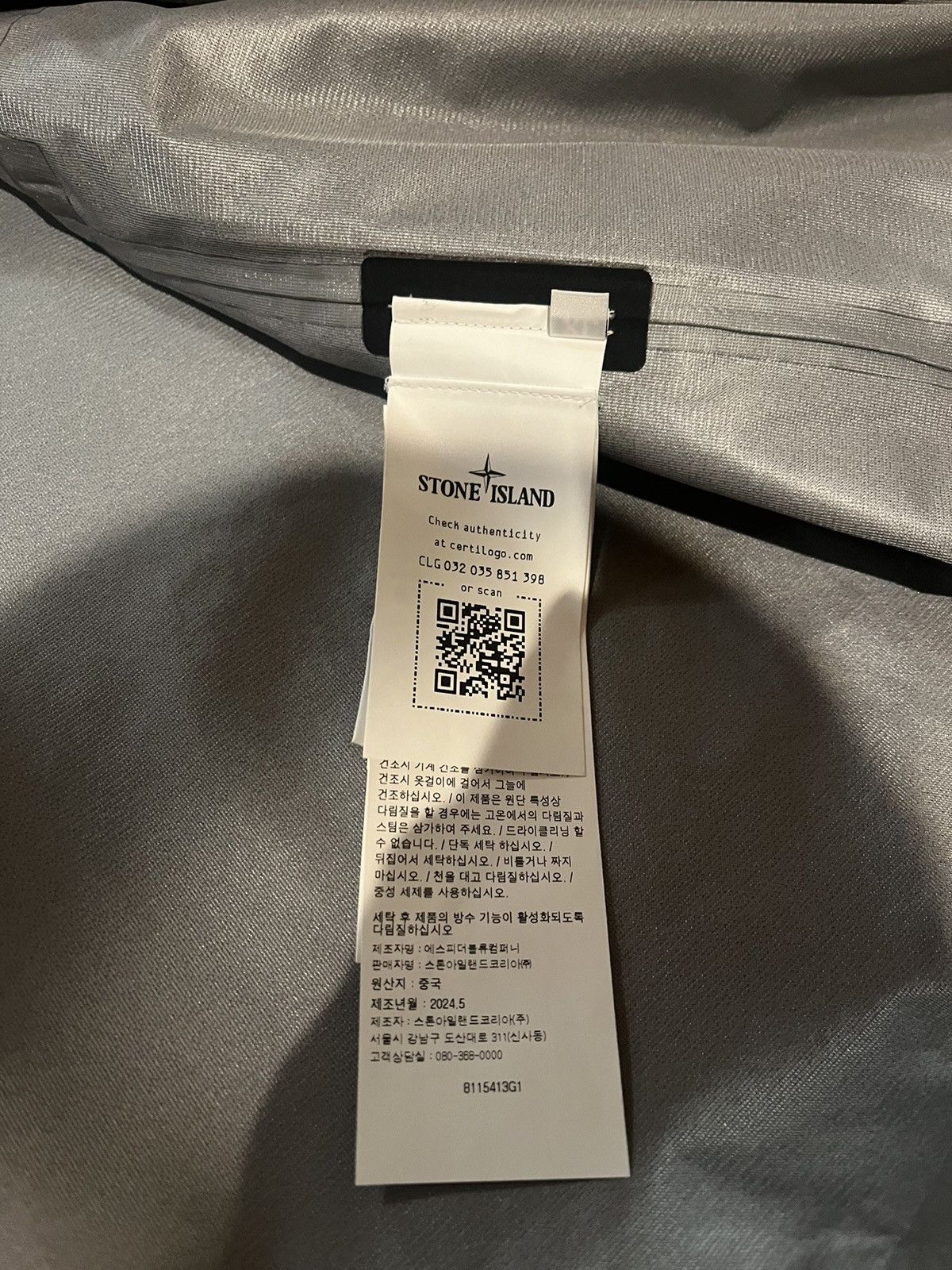 Stone Island 413G1 3L GORE-TEX JACKET_STONE ISLAND STELLINA Size US XL / EU 56 / 4 - 4 Thumbnail