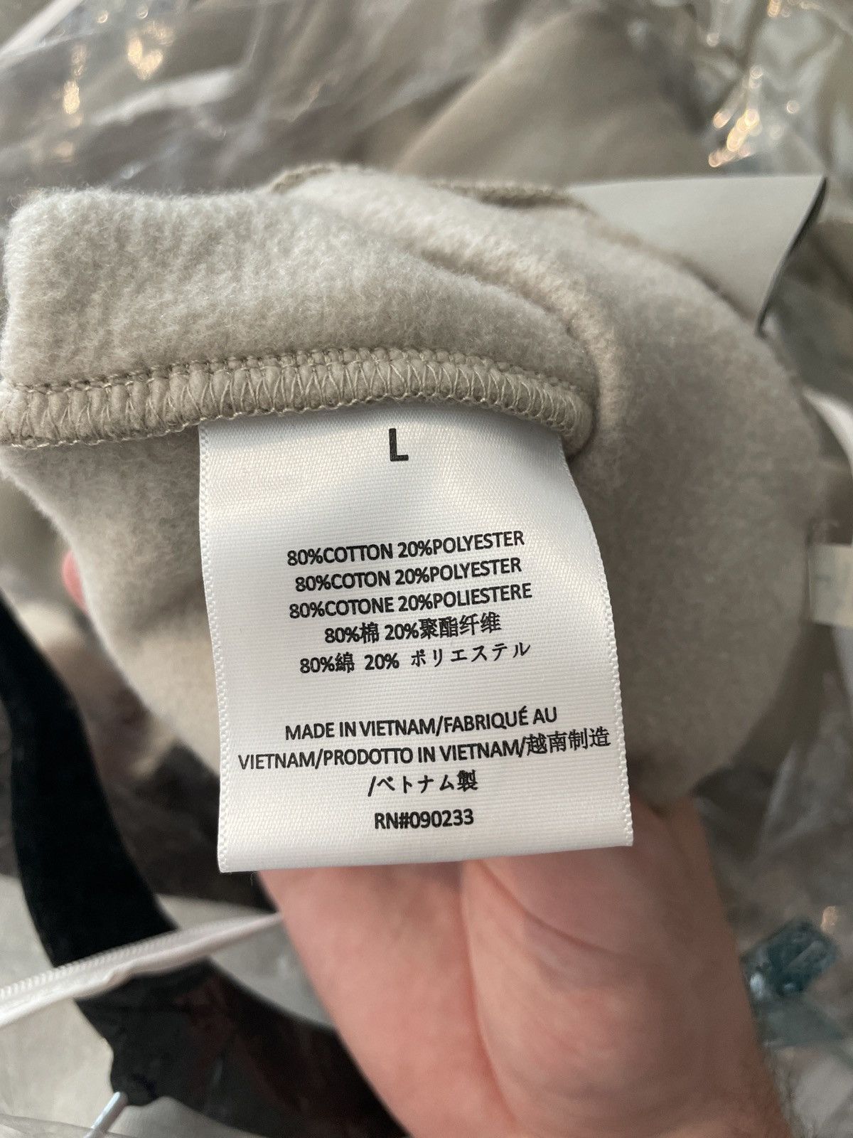 Essentials × Fear of God Fear of God Essentials String Pants L Size US 34 / EU 50 - 5 Thumbnail