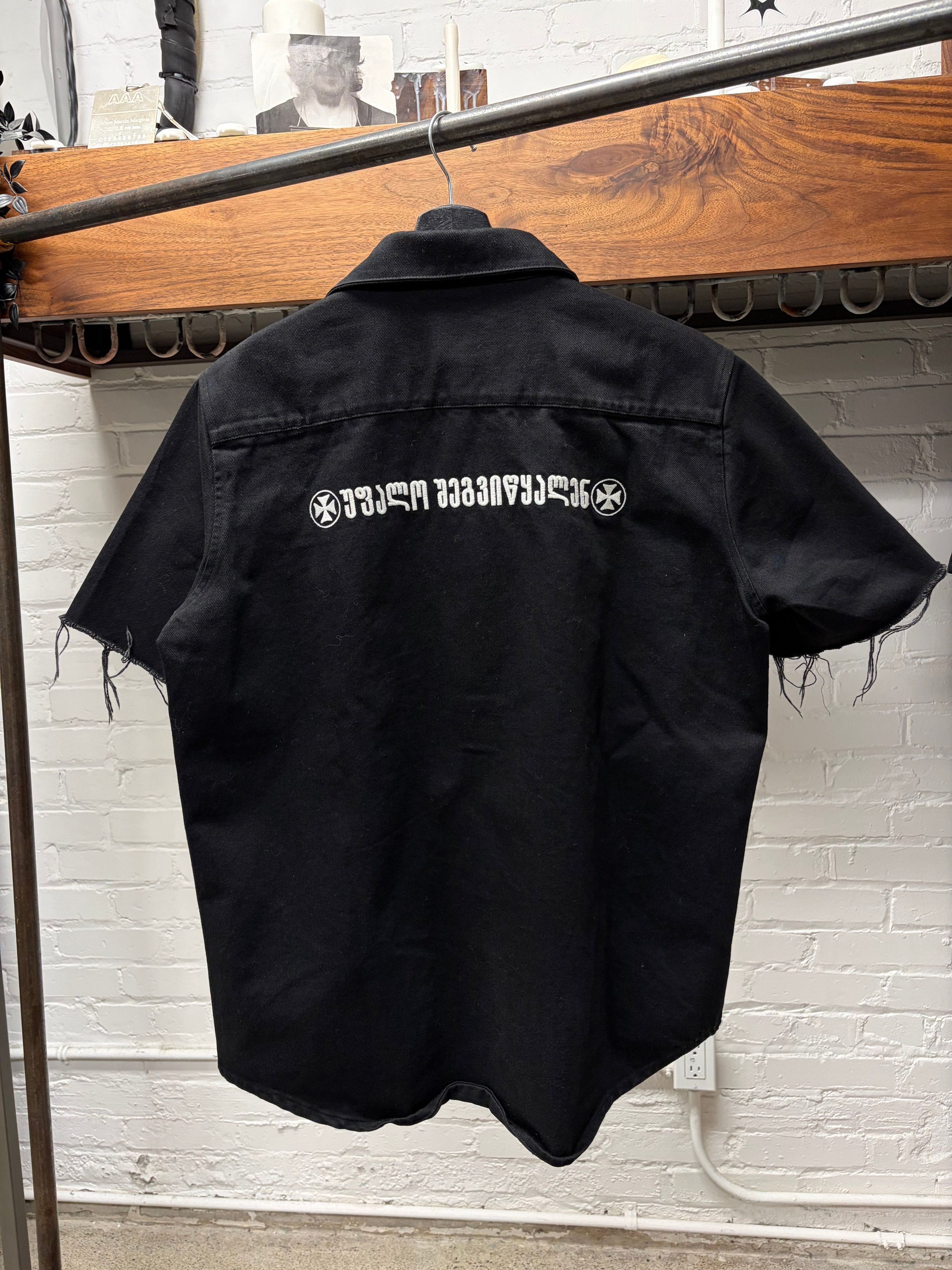 Vetements SS2019 Vetements ‘Forgive Us’ Distressed Denim Shirt Size US M / EU 48-50 / 2 - 4 Thumbnail