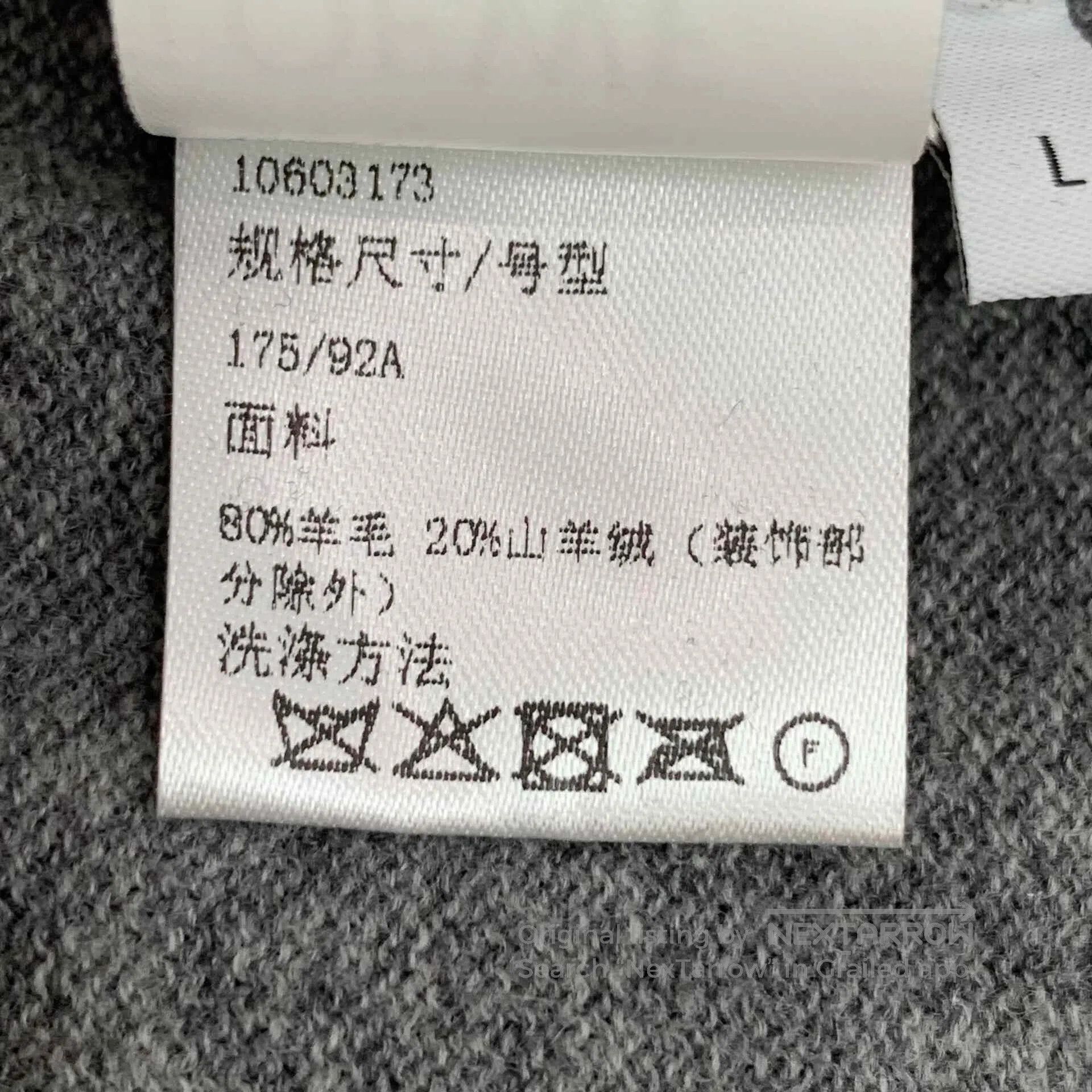 Loewe Loewe Colorblock Logo Wool Crewneck Sweater. Size US L / EU 52-54 / 3 - 8 Thumbnail