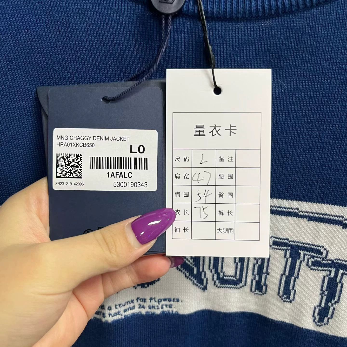 Louis Vuitton louis vuitton blue logo printed t-shirt Size US L / EU 52-54 / 3 - 4 Thumbnail
