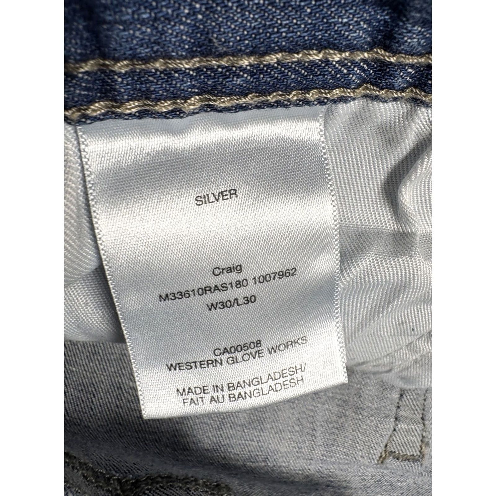 Silver Jeans Co. Silver Jeans Craig Jeans 30x28 Blue Relaxed Bootcut Distressed Cowboy Casual Mens Jeans Regular 30 Regular Size US 30 / EU 46 - 7 Thumbnail