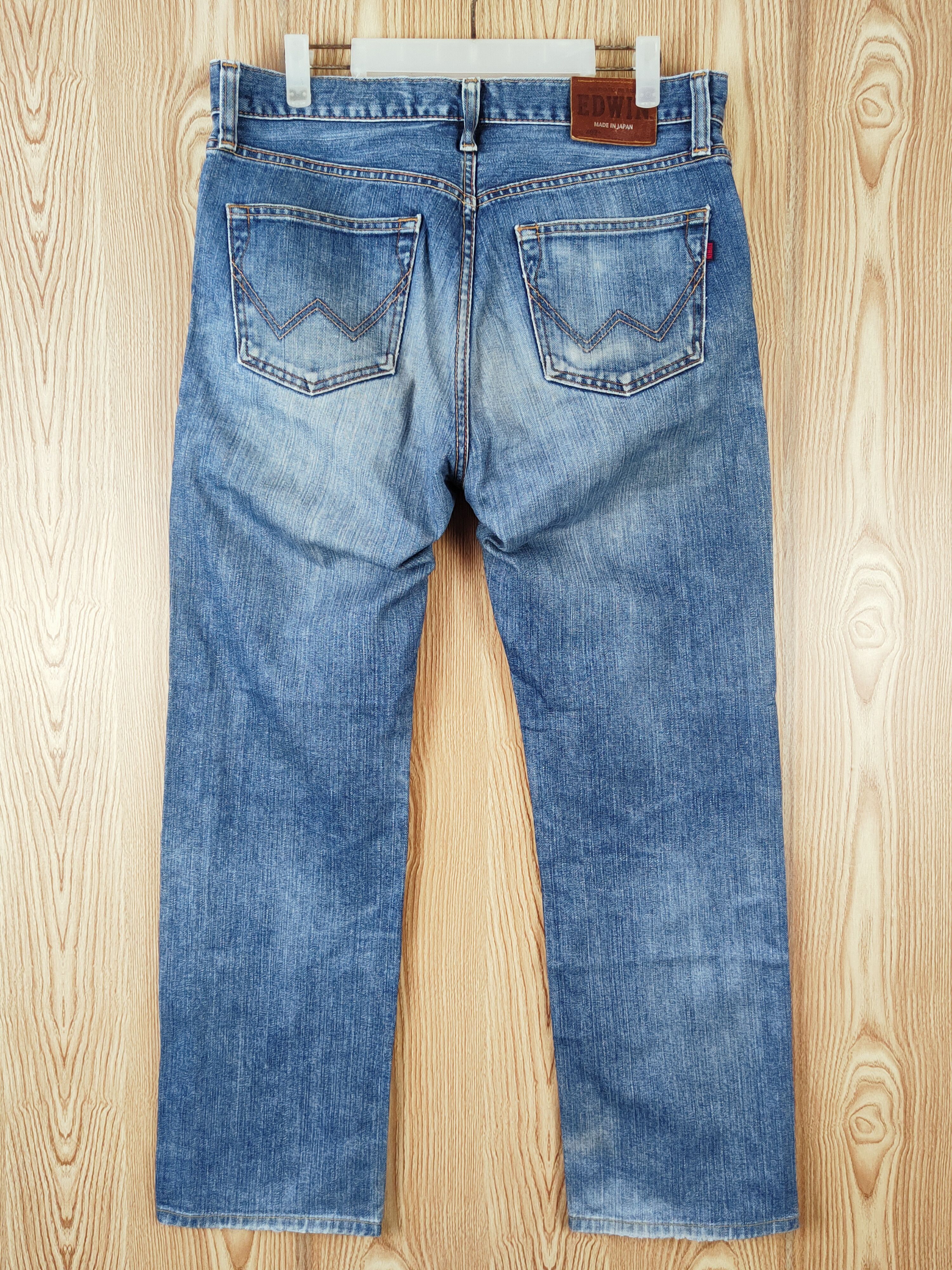 Edwin Edwin Blue Distressed Ripped Jeans #W941 Size US 33 - 9 Thumbnail