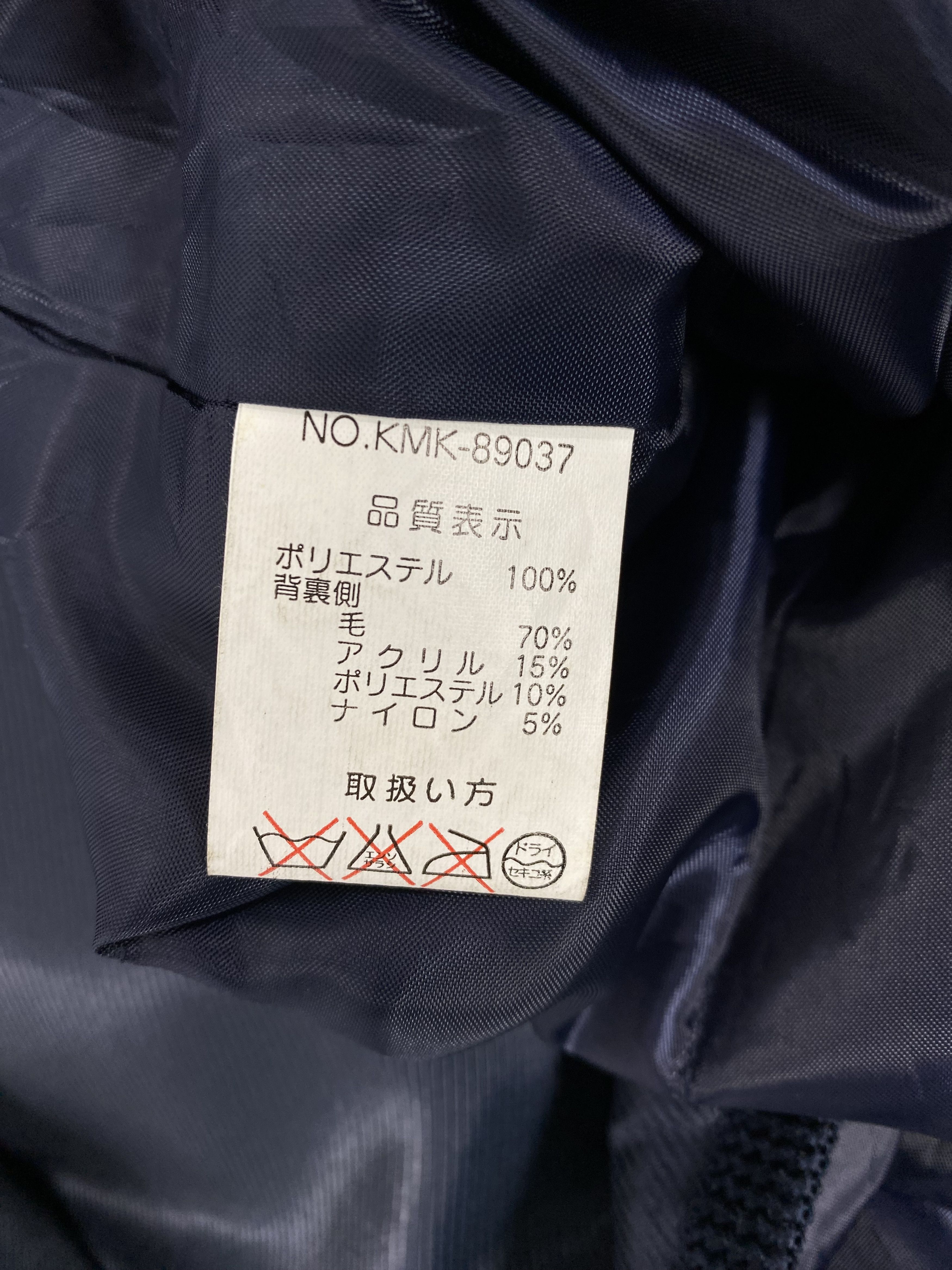 Playboy Vintage Playboy Full ZIp Multi Pocket Long Jacket Size US M / EU 48-50 / 2 - 8 Thumbnail