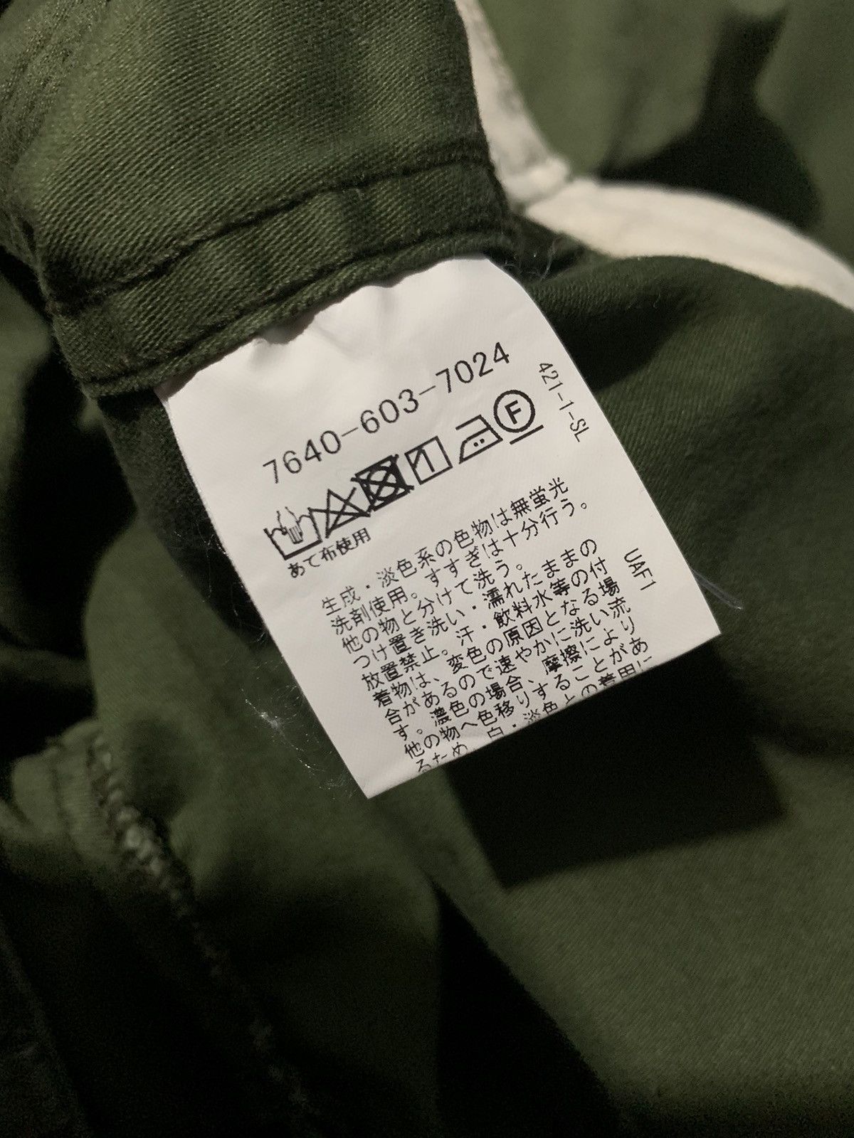 If Six Was Nine Coen fatigue wide leg pants military green Size US 29 - 11 Thumbnail