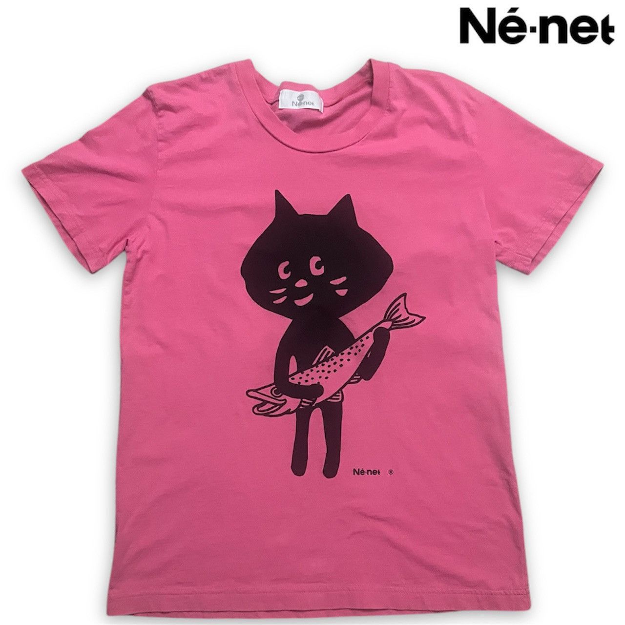 Ne Net T Shirt | Grailed
