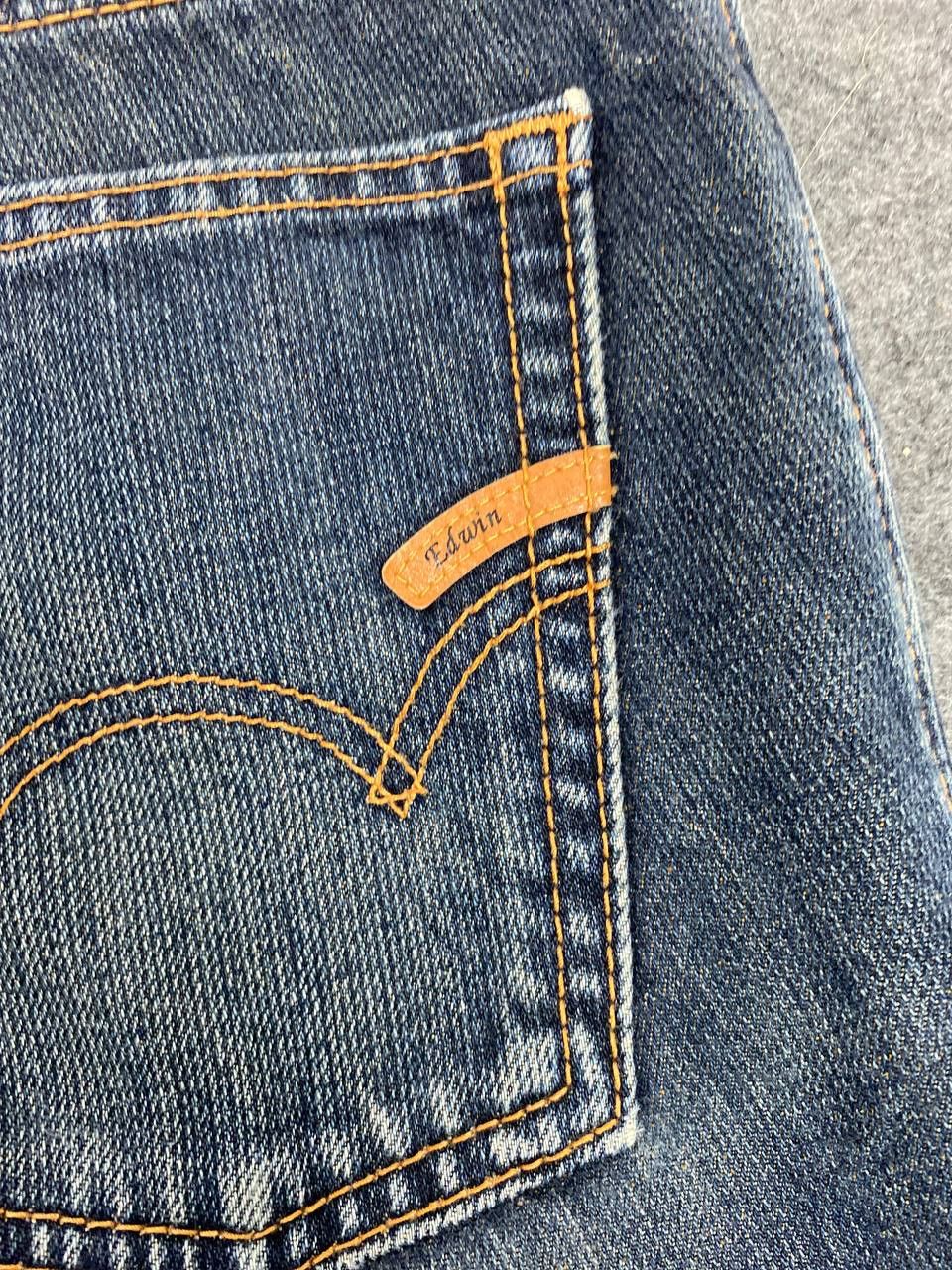 Edwin vintage edwin zylon bootcut flare denim Size US 33 - 4 Thumbnail