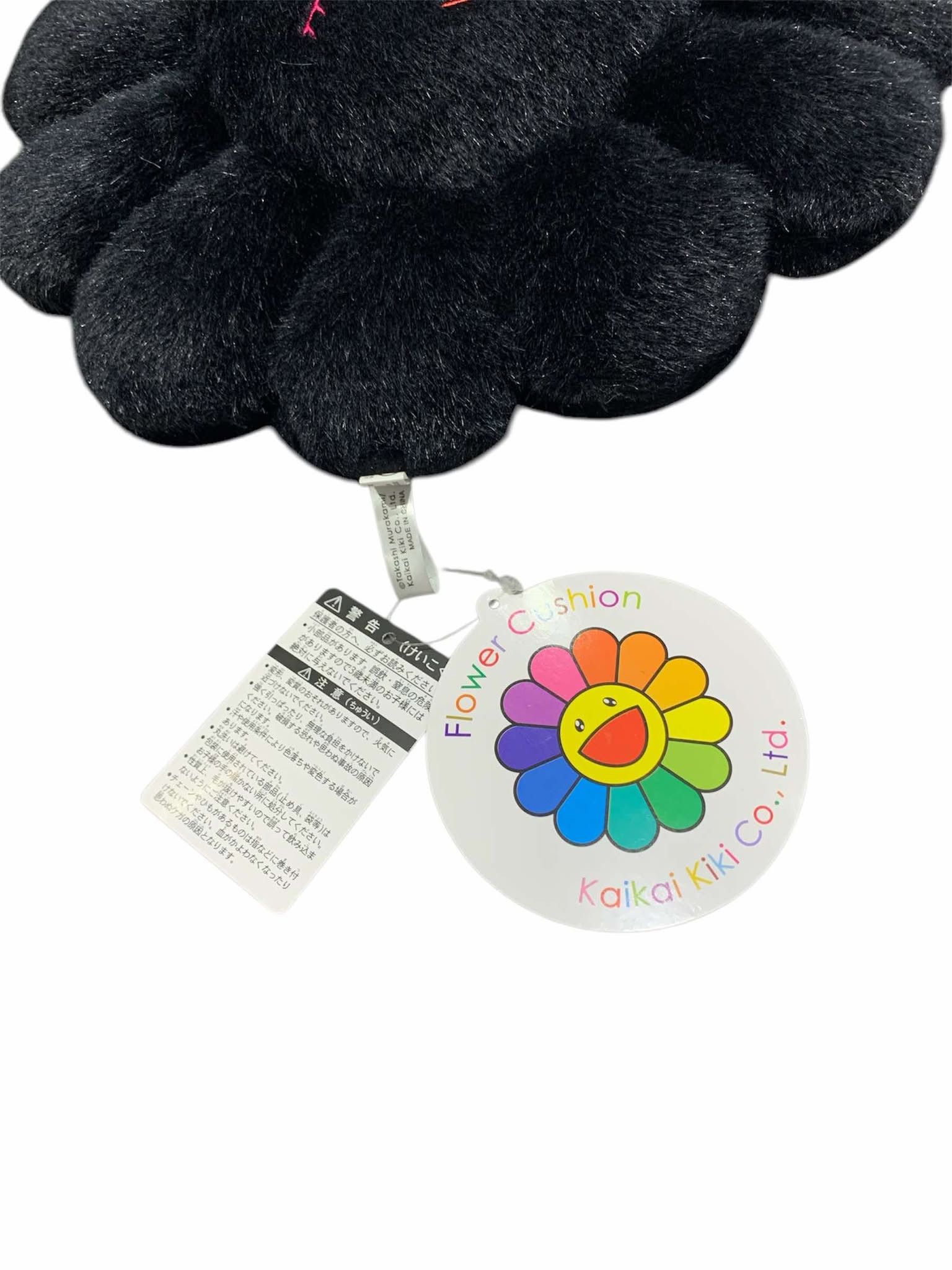 Takashi Murakami Takashi Murakami 30cm Black flower pillow cushion Size ONE SIZE - 4 Thumbnail