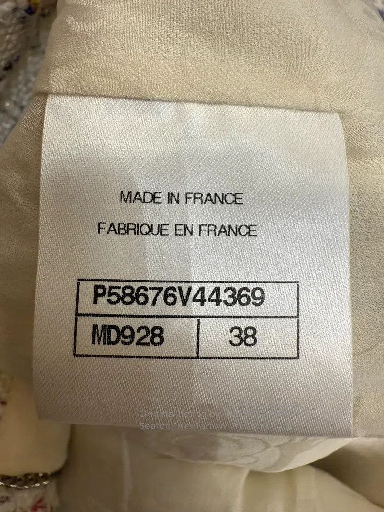 Chanel Chanel Waterfall series pearlescent white coat Size XS / US 0-2 / IT 36-38 - 6 Thumbnail