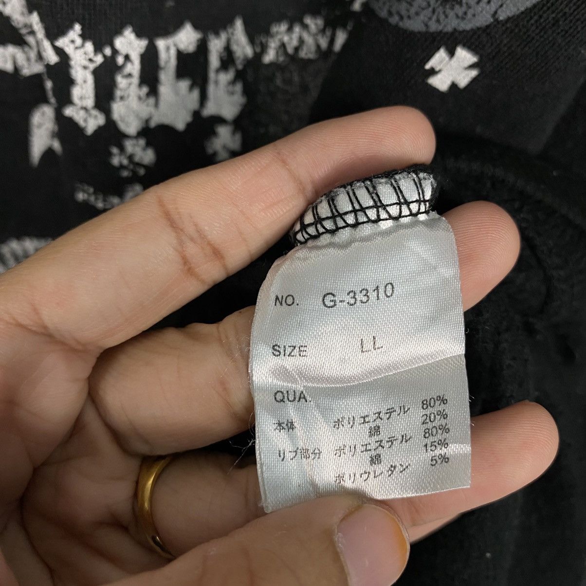 Japanese Brand 📌Vintage Sweatshirt Bay-Leaf Overprint Punk Design Size US L / EU 52-54 / 3 - 14 Thumbnail