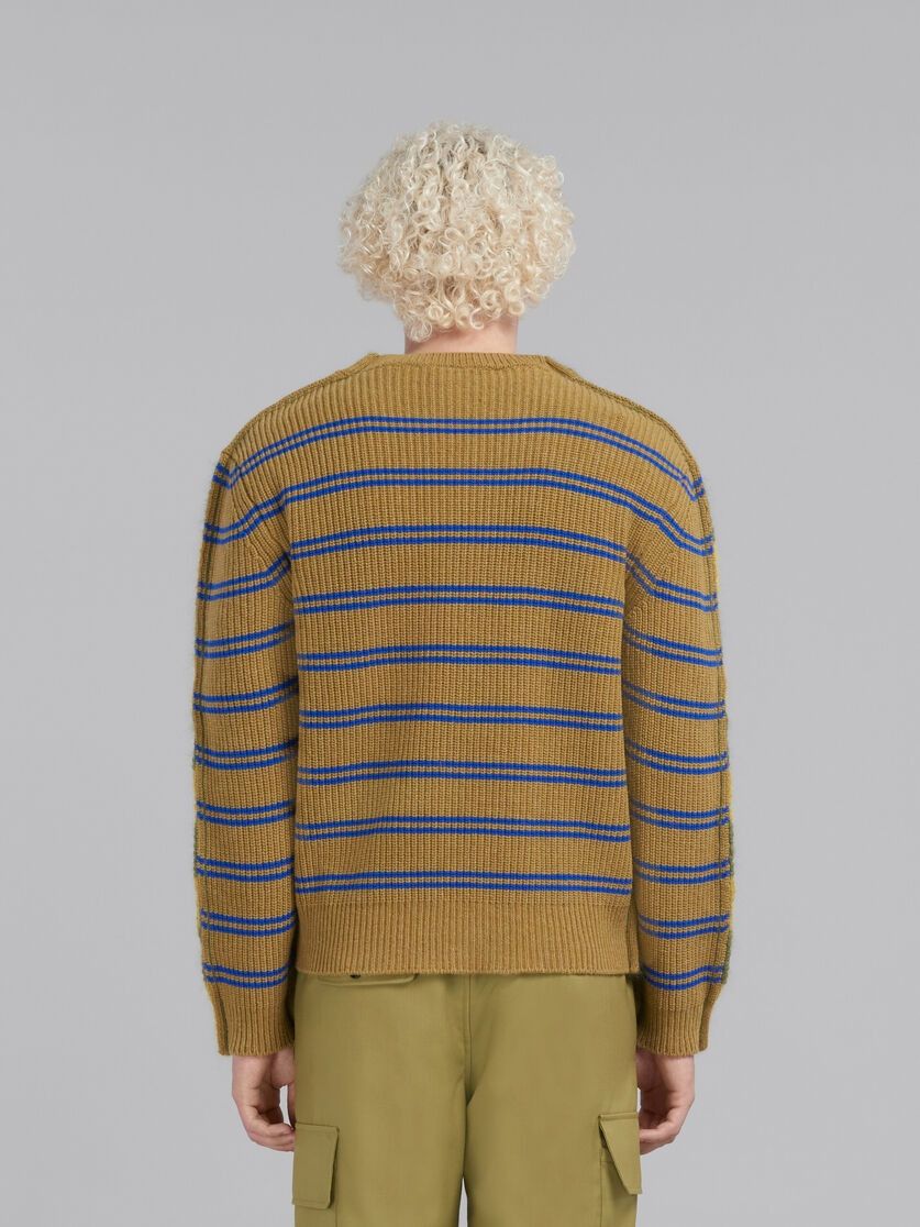 Marni oc11z0525 Wool Jumper in Multicolor Size US XL / EU 56 / 4 - 2 Thumbnail