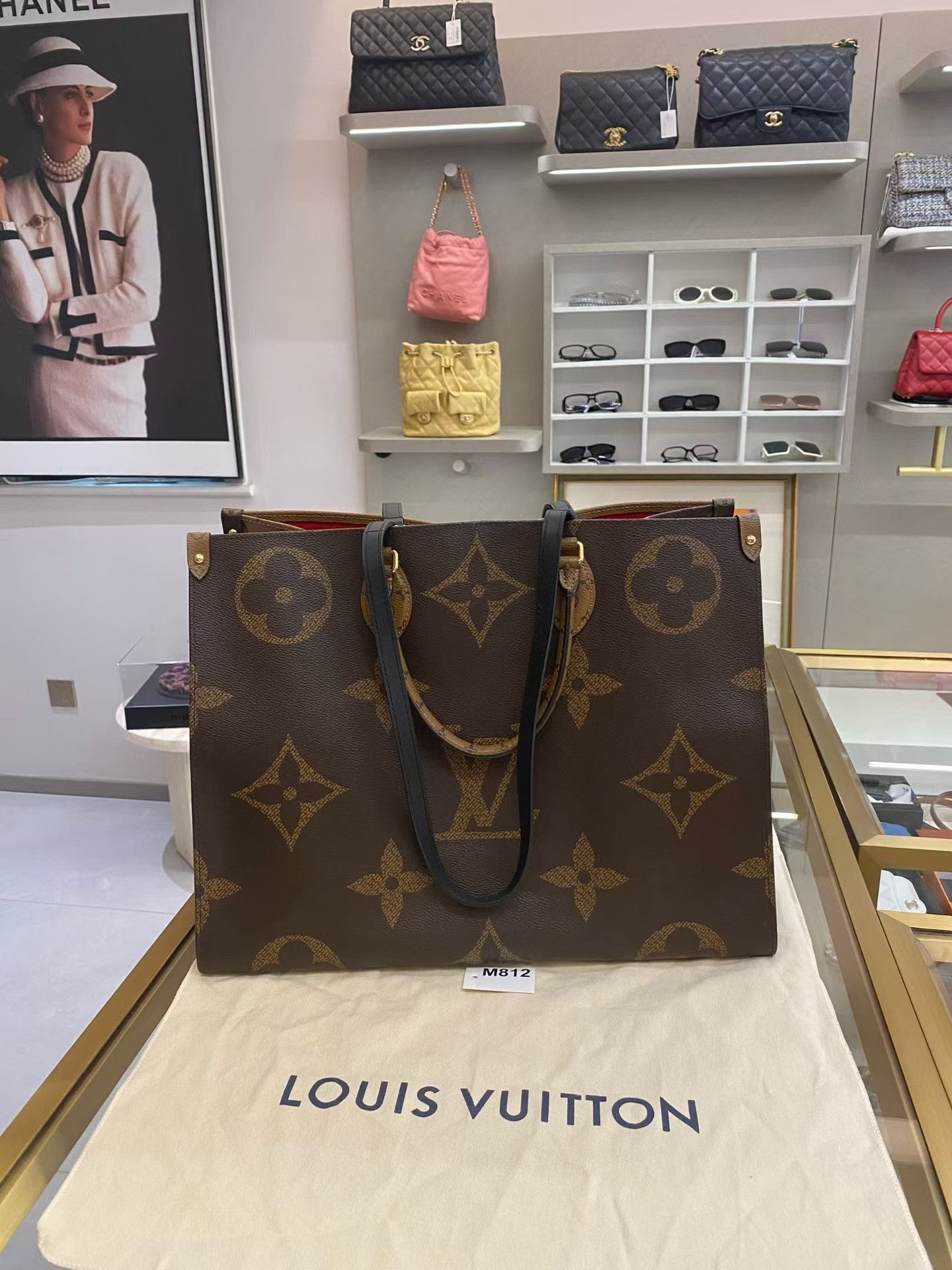 Louis Vuitton Pre-loved Bag Very good condition Size ONE SIZE - 1 Thumbnail