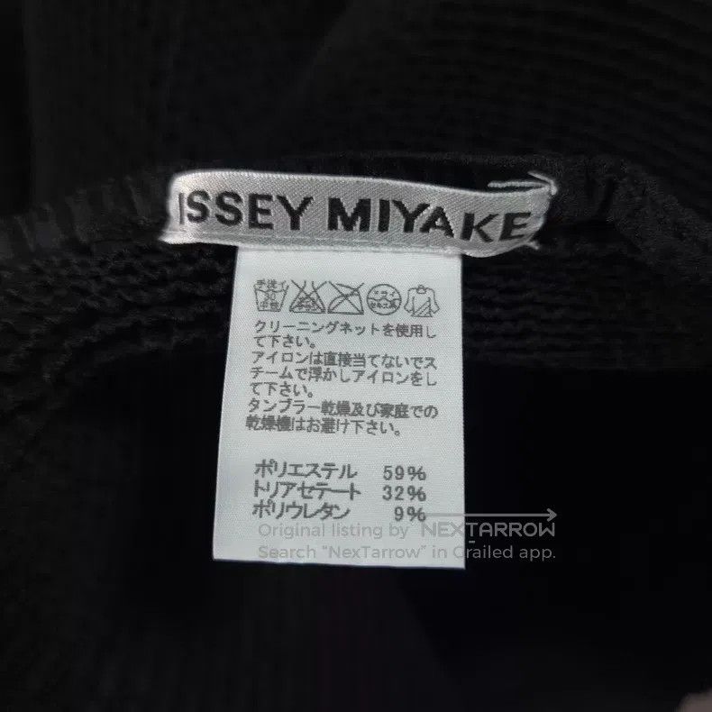 Issey Miyake Issey Miyake size:one size Steam Stretch Bud Top Size S / US 4 / IT 40 - 5 Thumbnail
