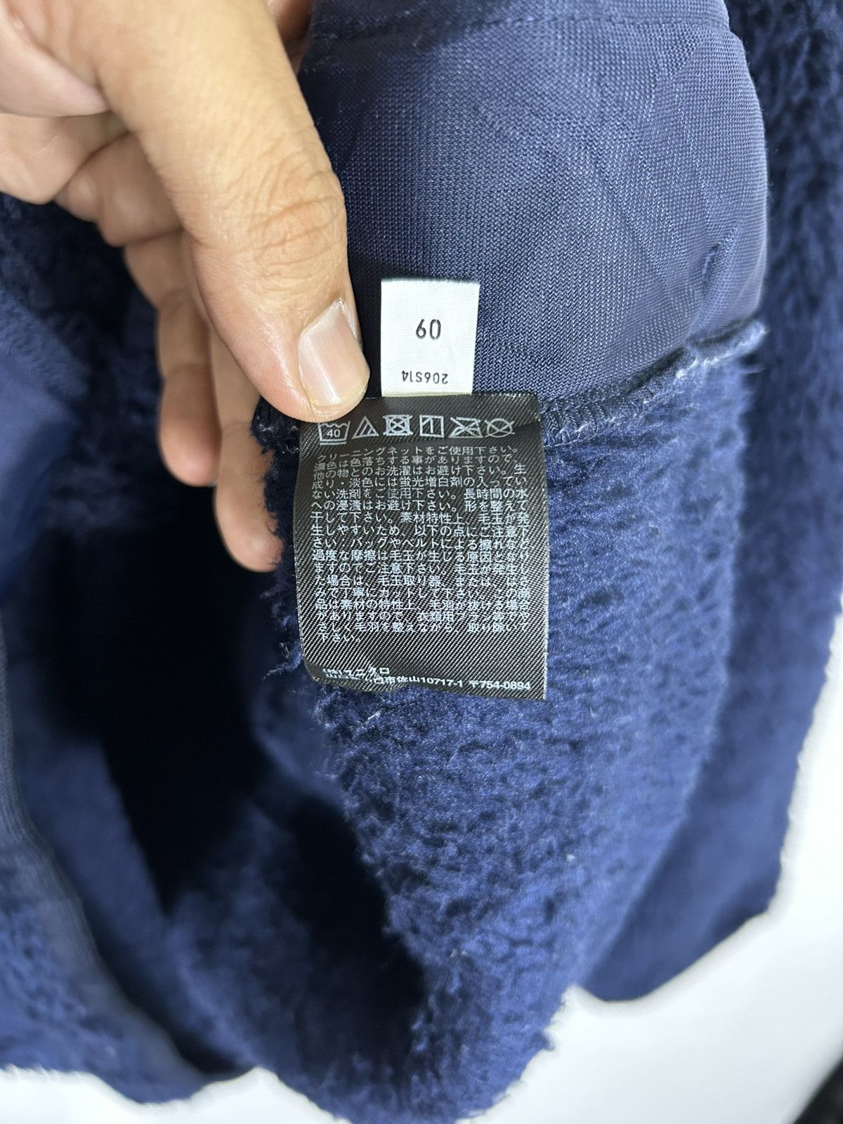 Uniqlo × White Mountaineering 🔥White Mountaineering❌Uniqlo Fleece Snap Button Sweatshirt Size US L / EU 52-54 / 3 - 10 Thumbnail