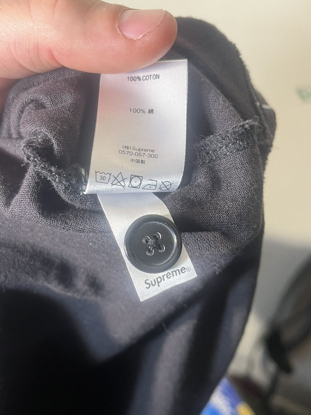 Supreme Supreme SS19 Love Hate Baseball Jersey Medium Men’s Size US M / EU 48-50 / 2 - 5 Thumbnail